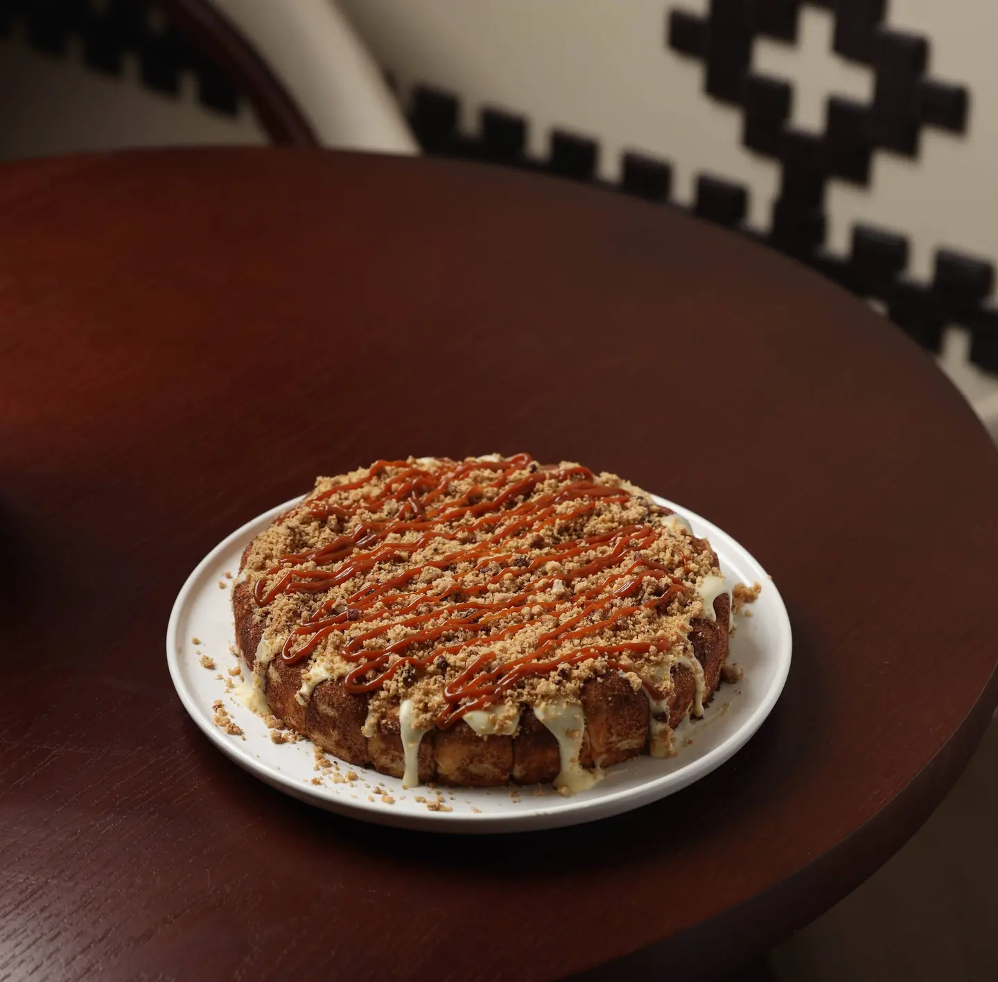 Pecan Khaliah Nahl - Small