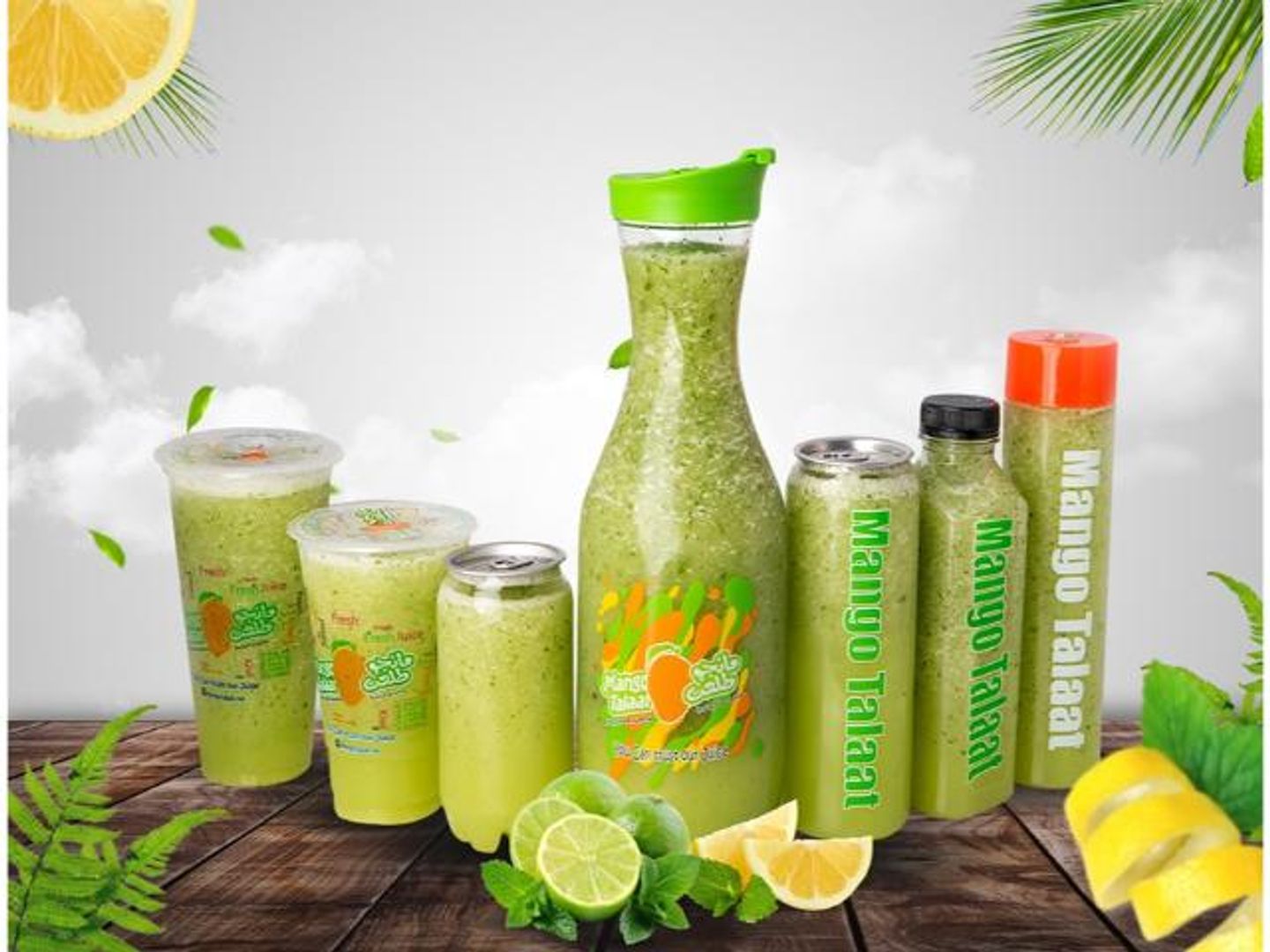 Lemon With Mint Juice - Medium