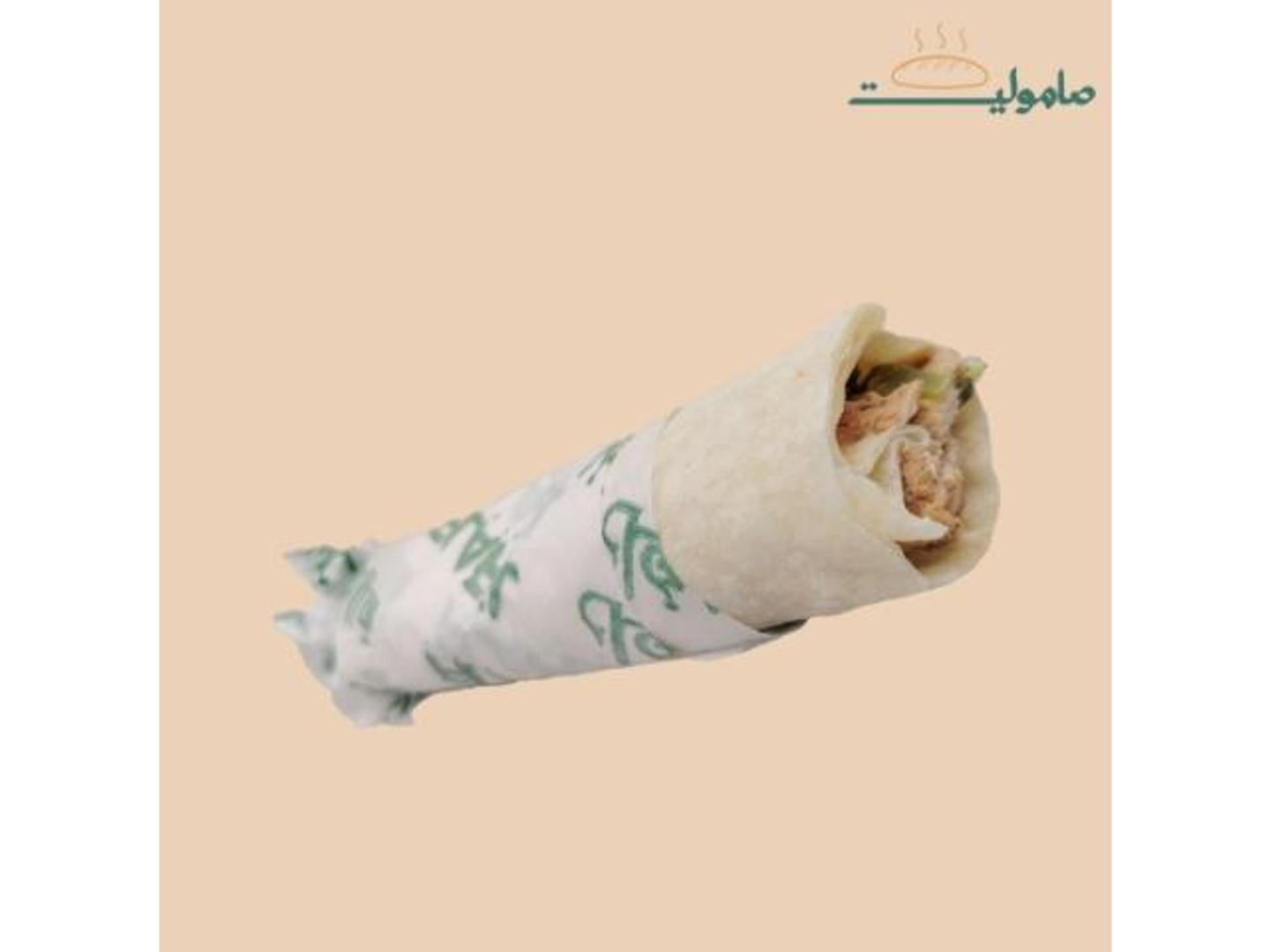 سندوتش دجاج بالحمص - صامولي