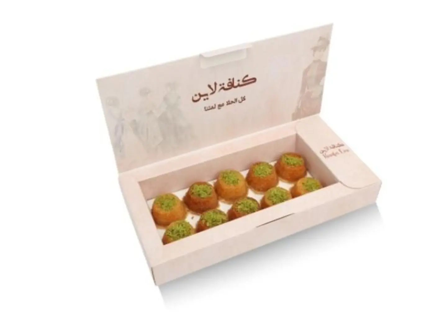 بوكس ميني كنافة - صغير