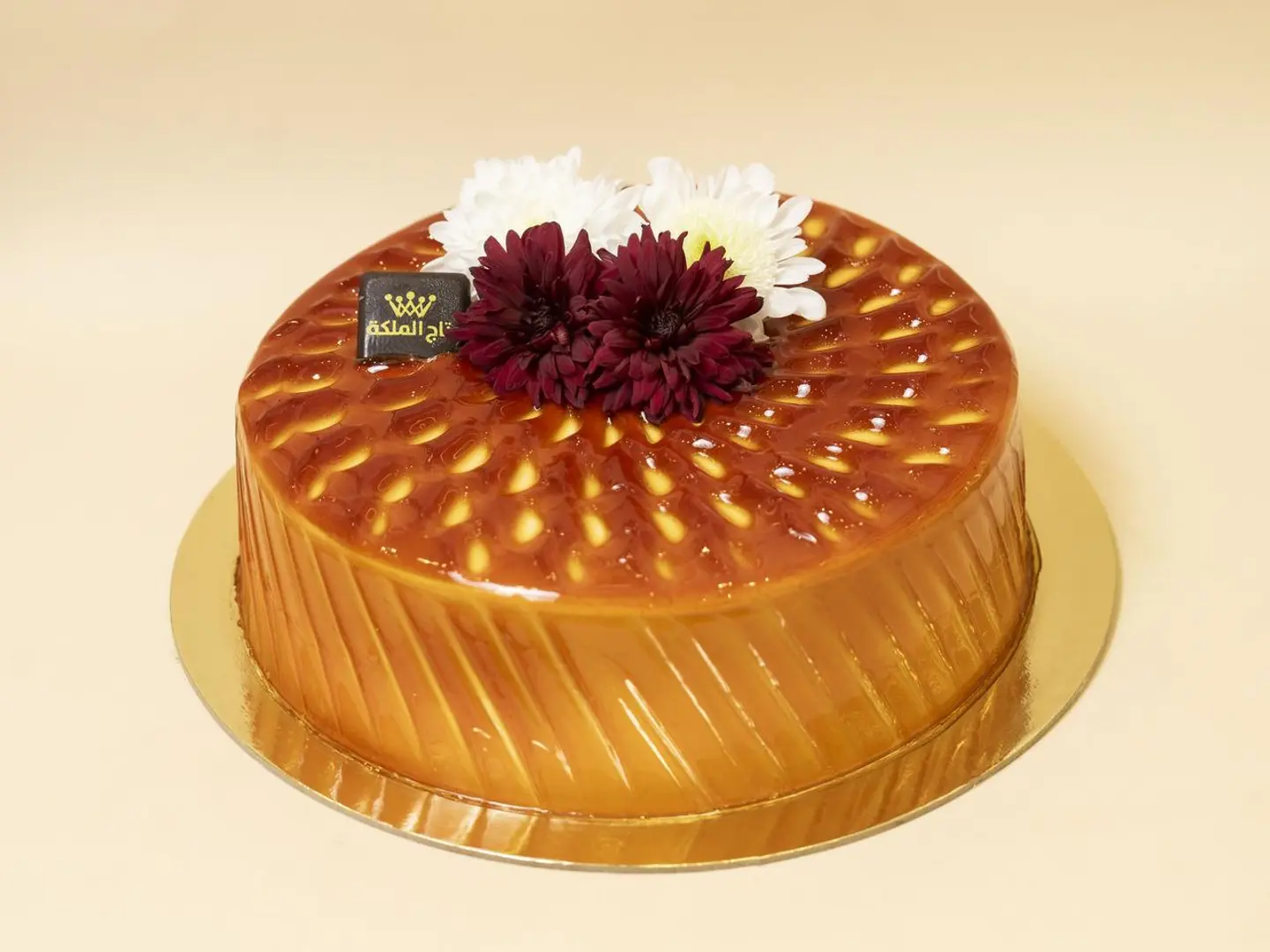 Caramel Cake - Small