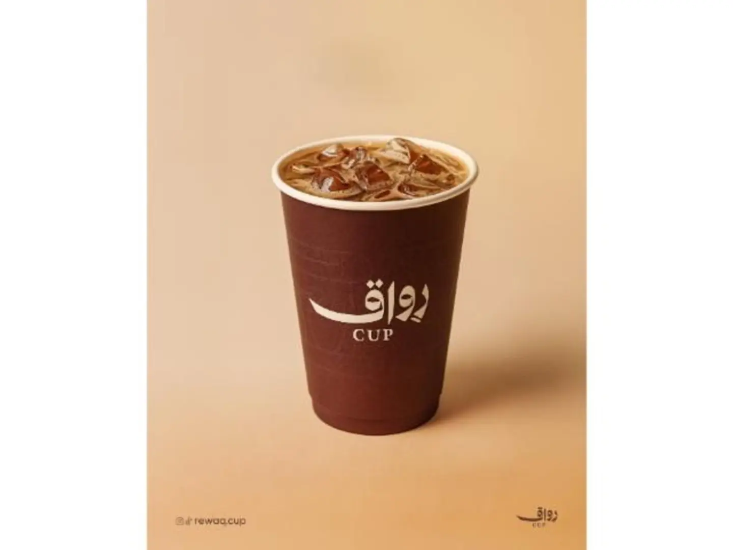 في60 بارد - اثيوبي