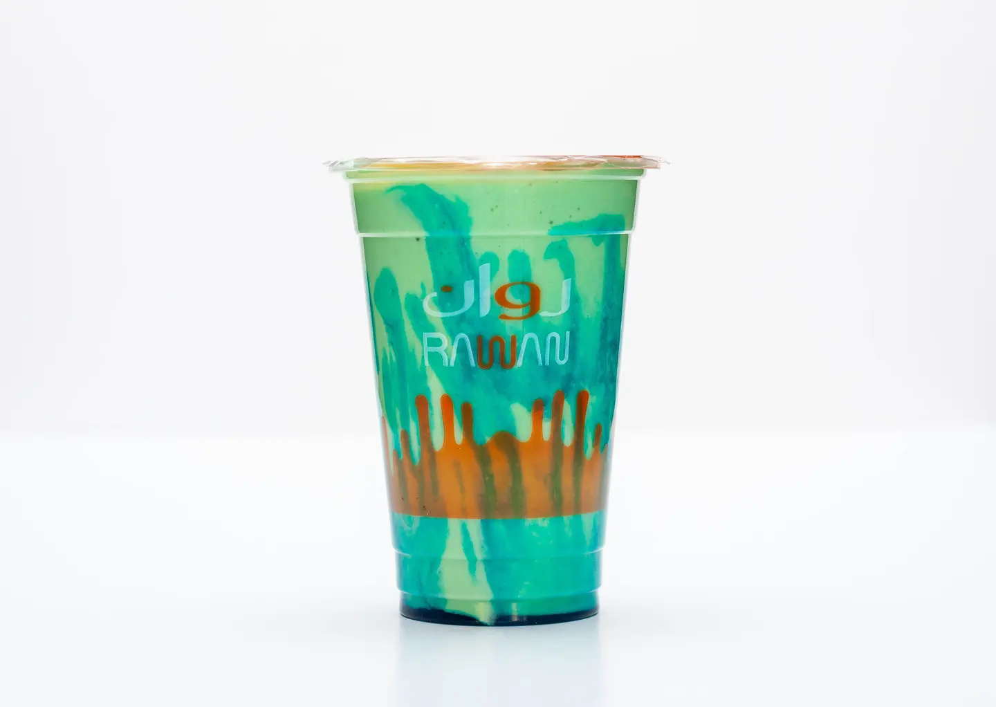 Kian - Medium