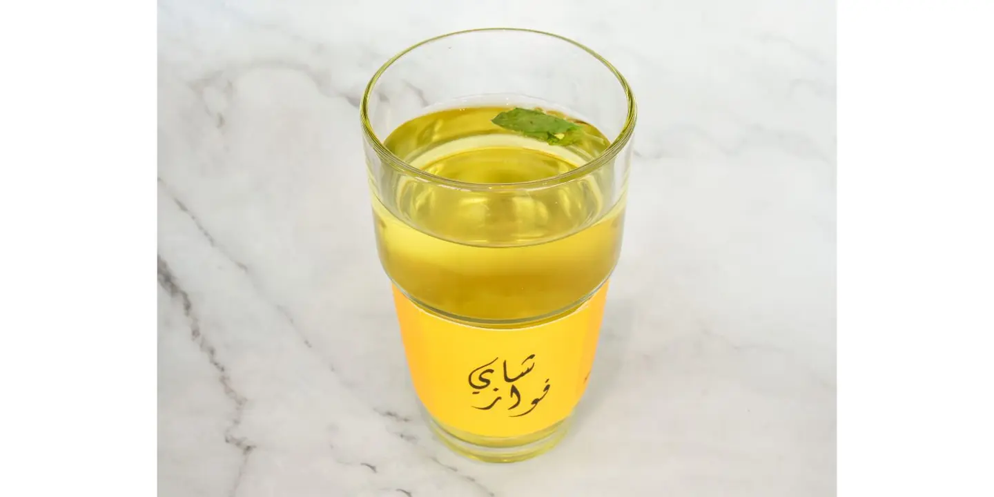 Taif Mint - Small