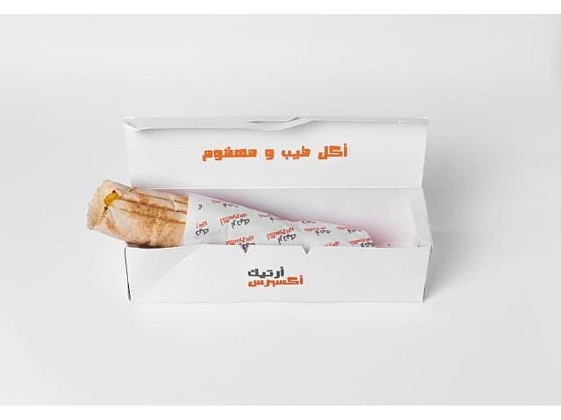 ساندوتش شيش طاوق - صغير