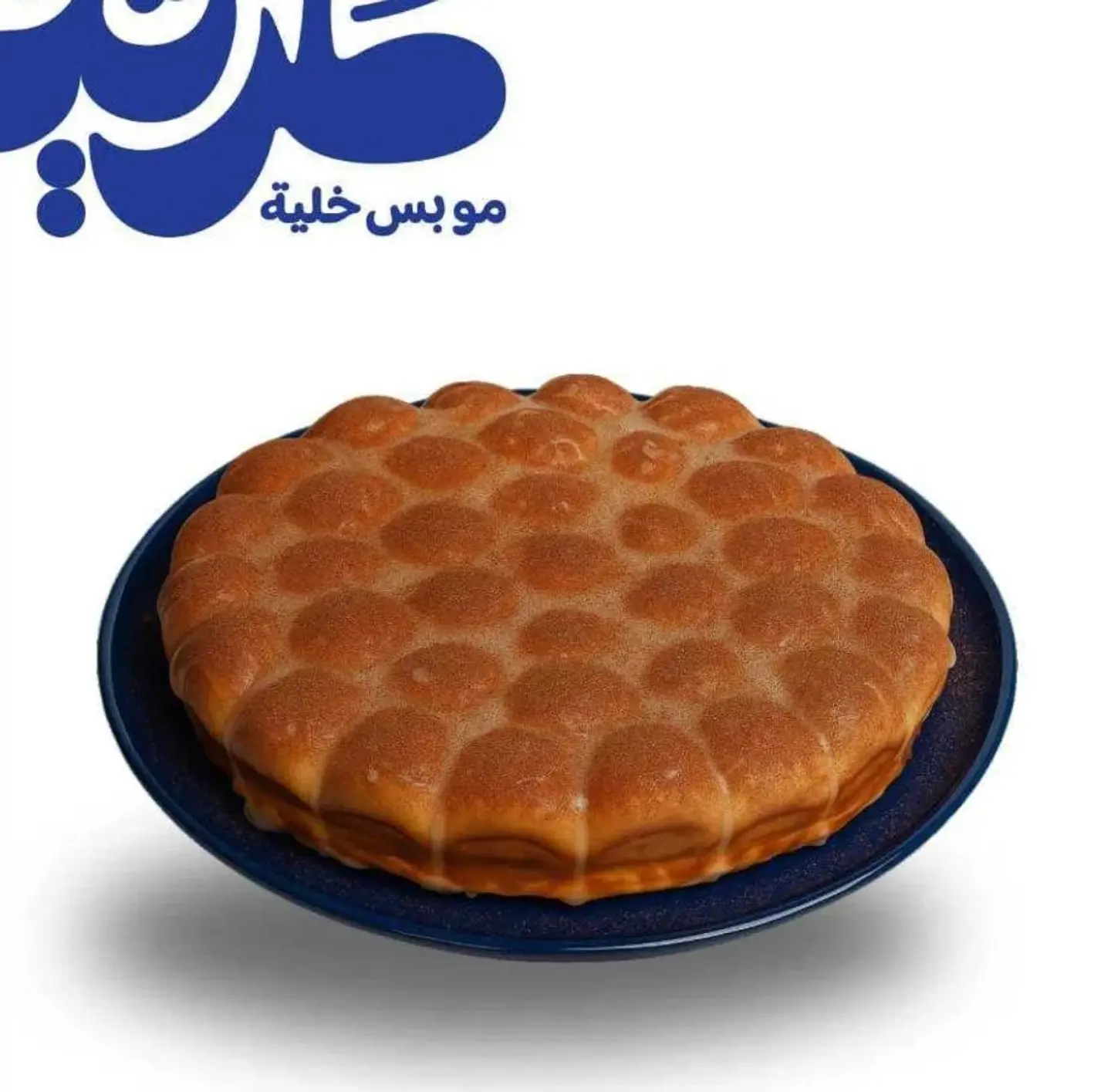 خلية سينابون - صغير