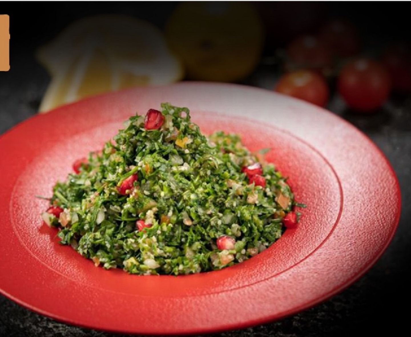 تبولة - صغير