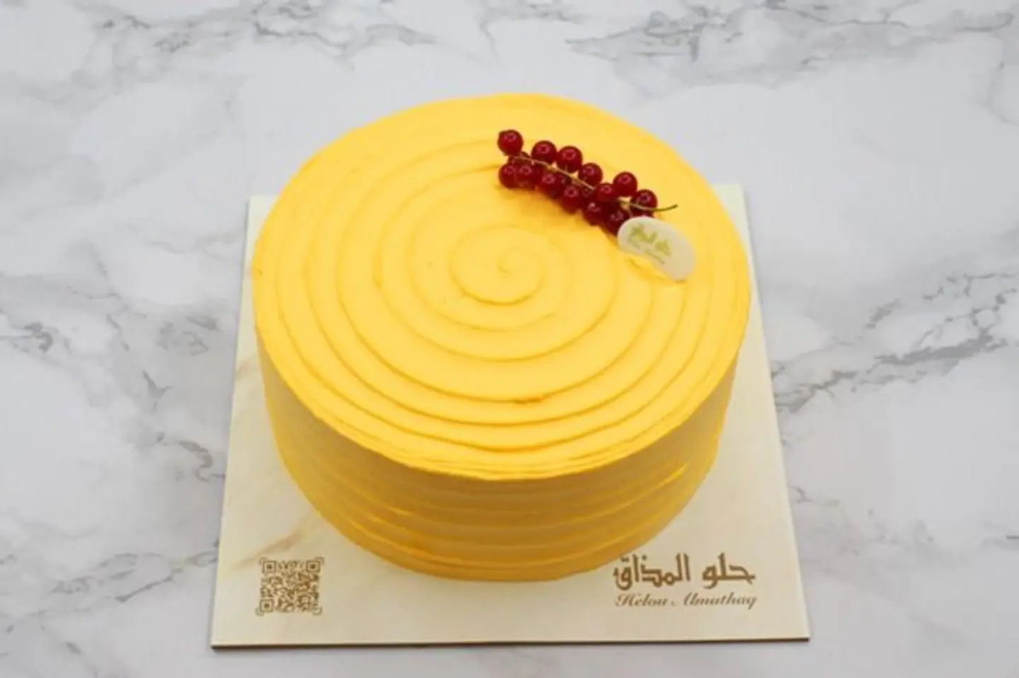 تورتة مانجو - 20 سم