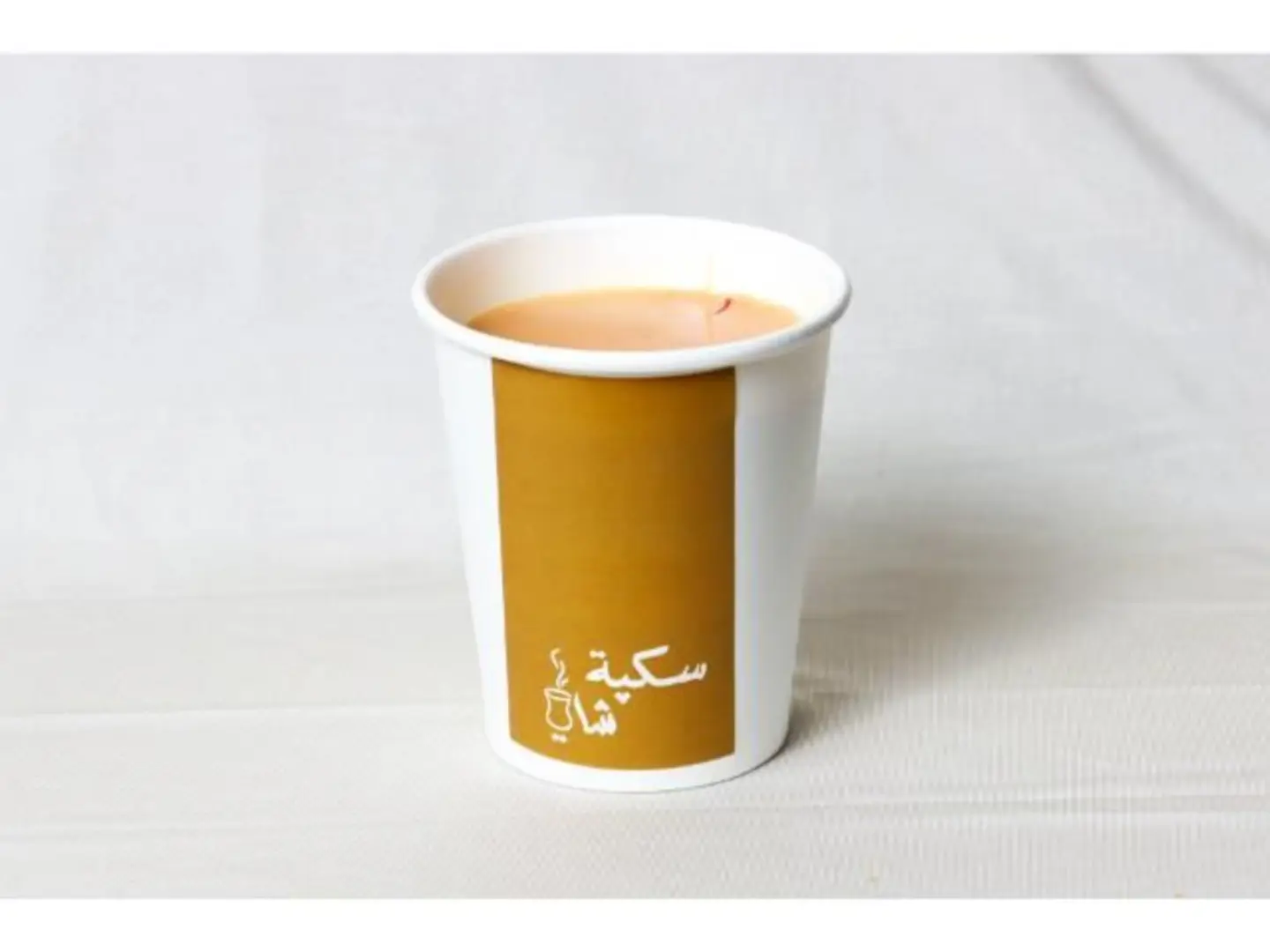 كرك سكبة - صغير