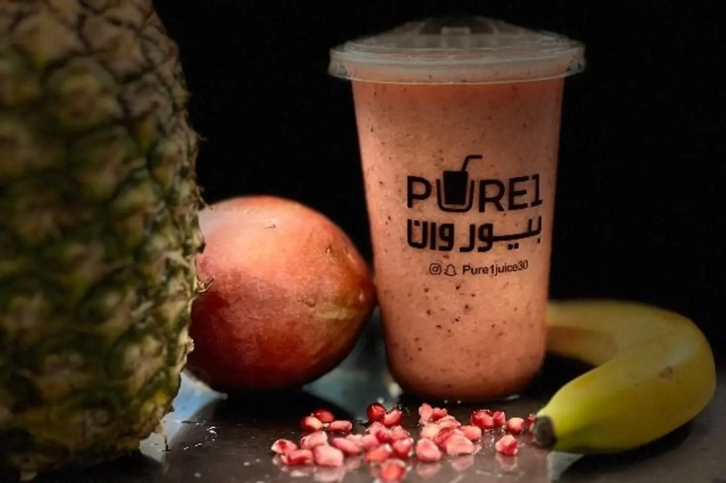 Light Mixed Juice - Large