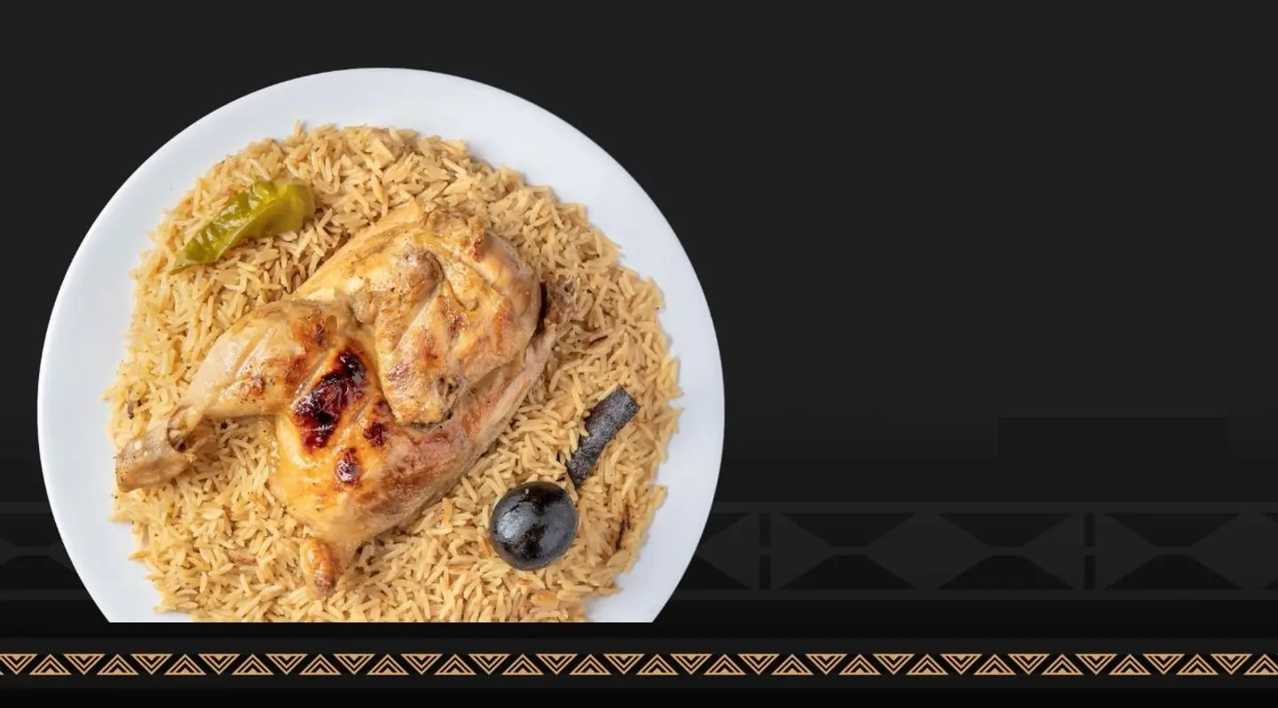 Nathri Madghot Chicken - Half A Chicken