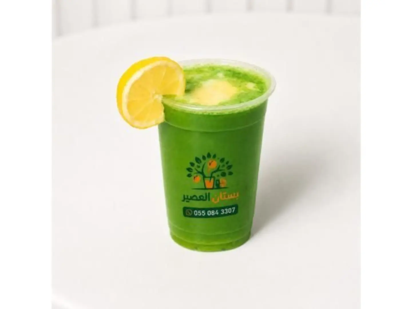 Lemon Mint - Medium