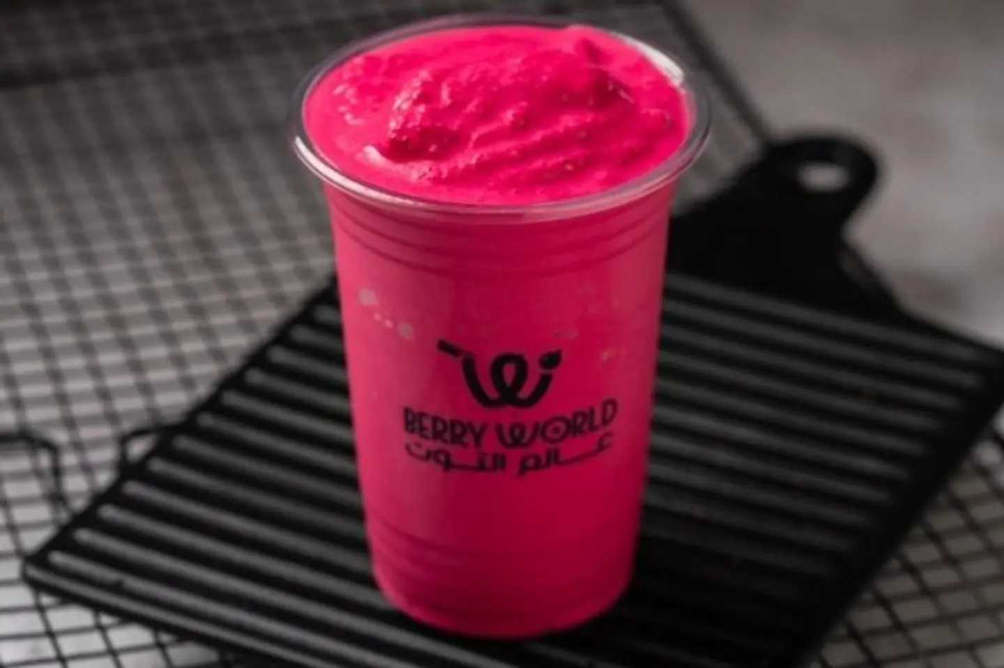 Blueberry - Medium