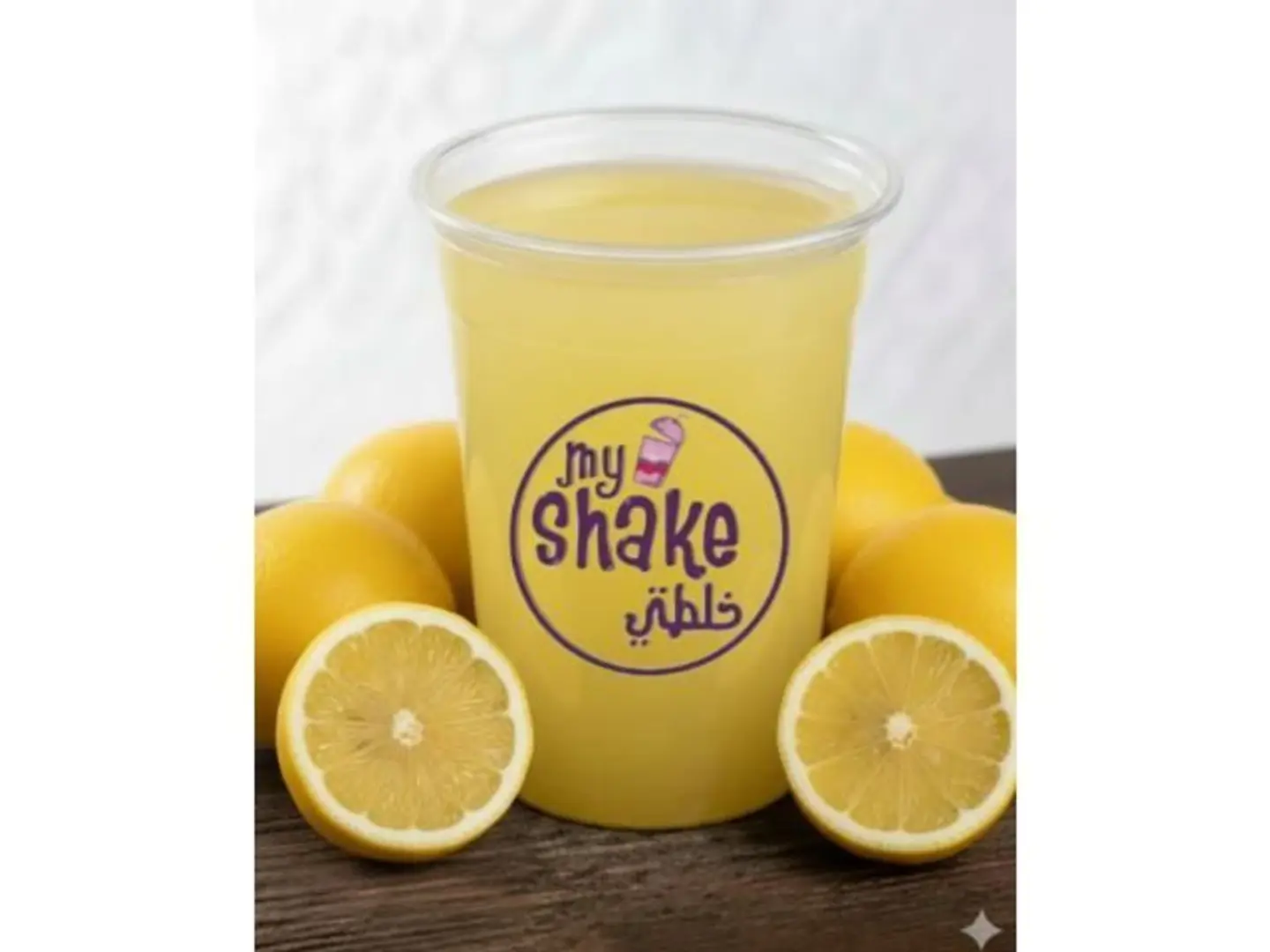 Lemon - Small