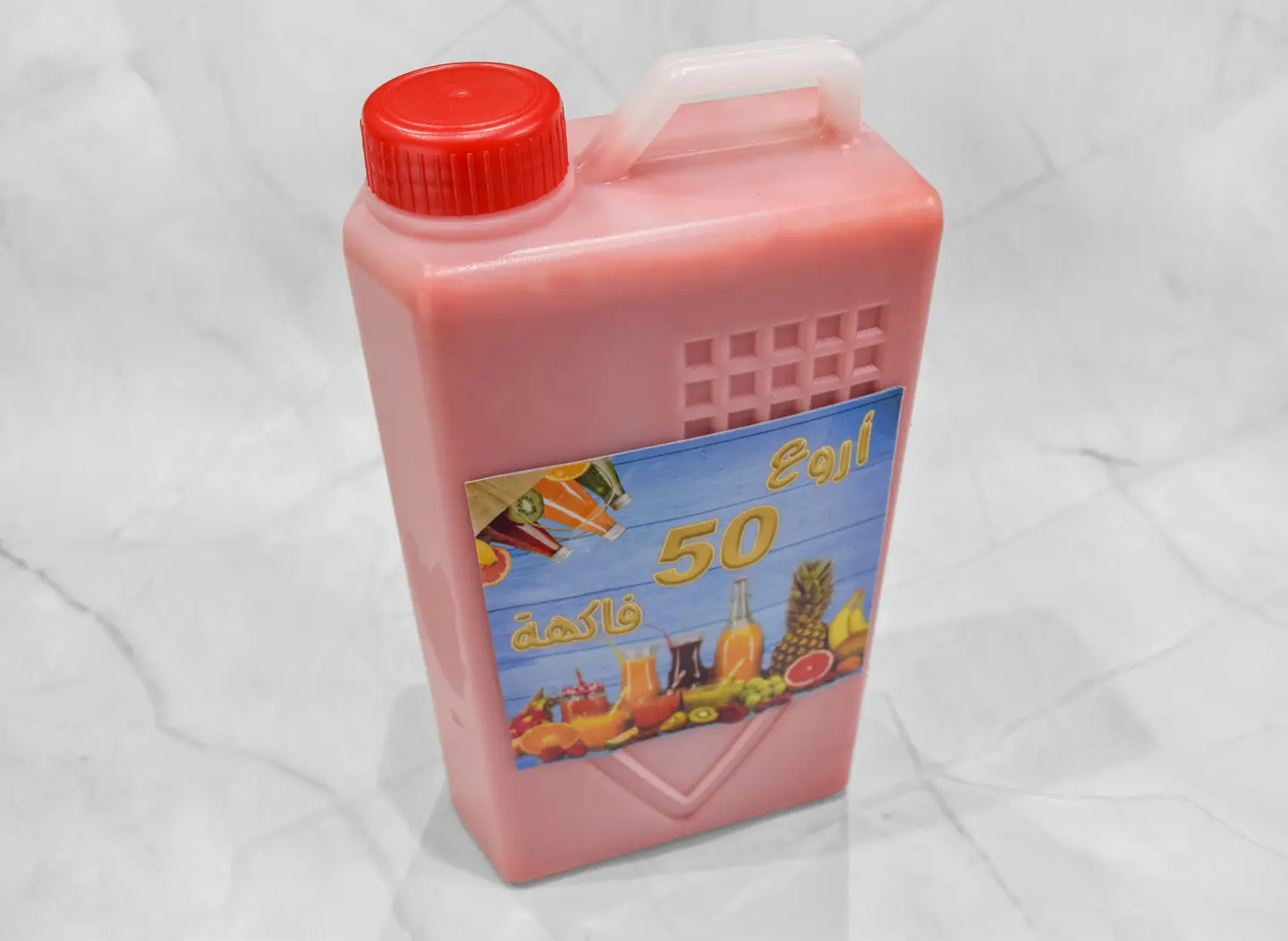 عصير بطيخ - عصير بطيخ-صغير