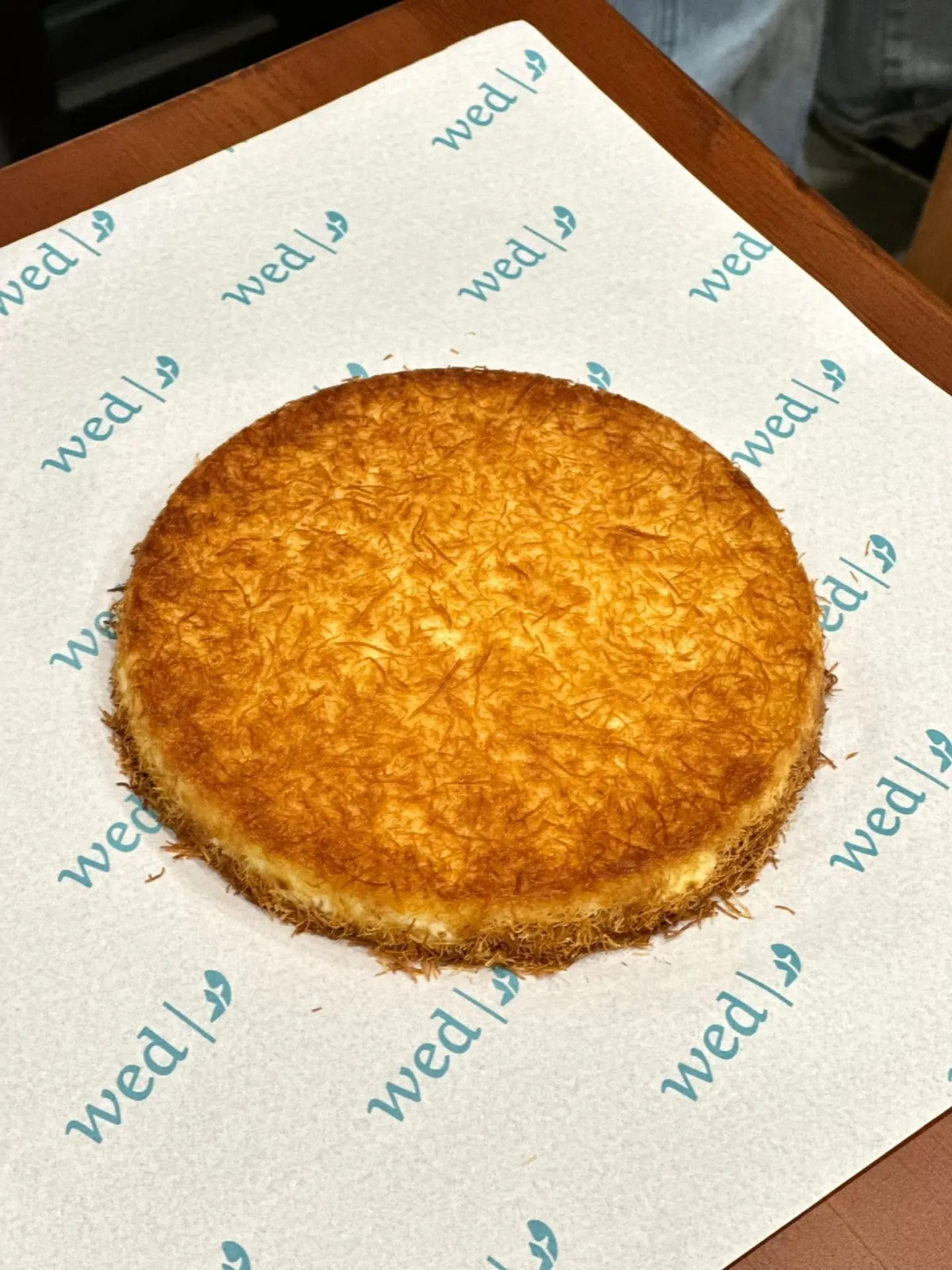 Plain Kunafah - Small