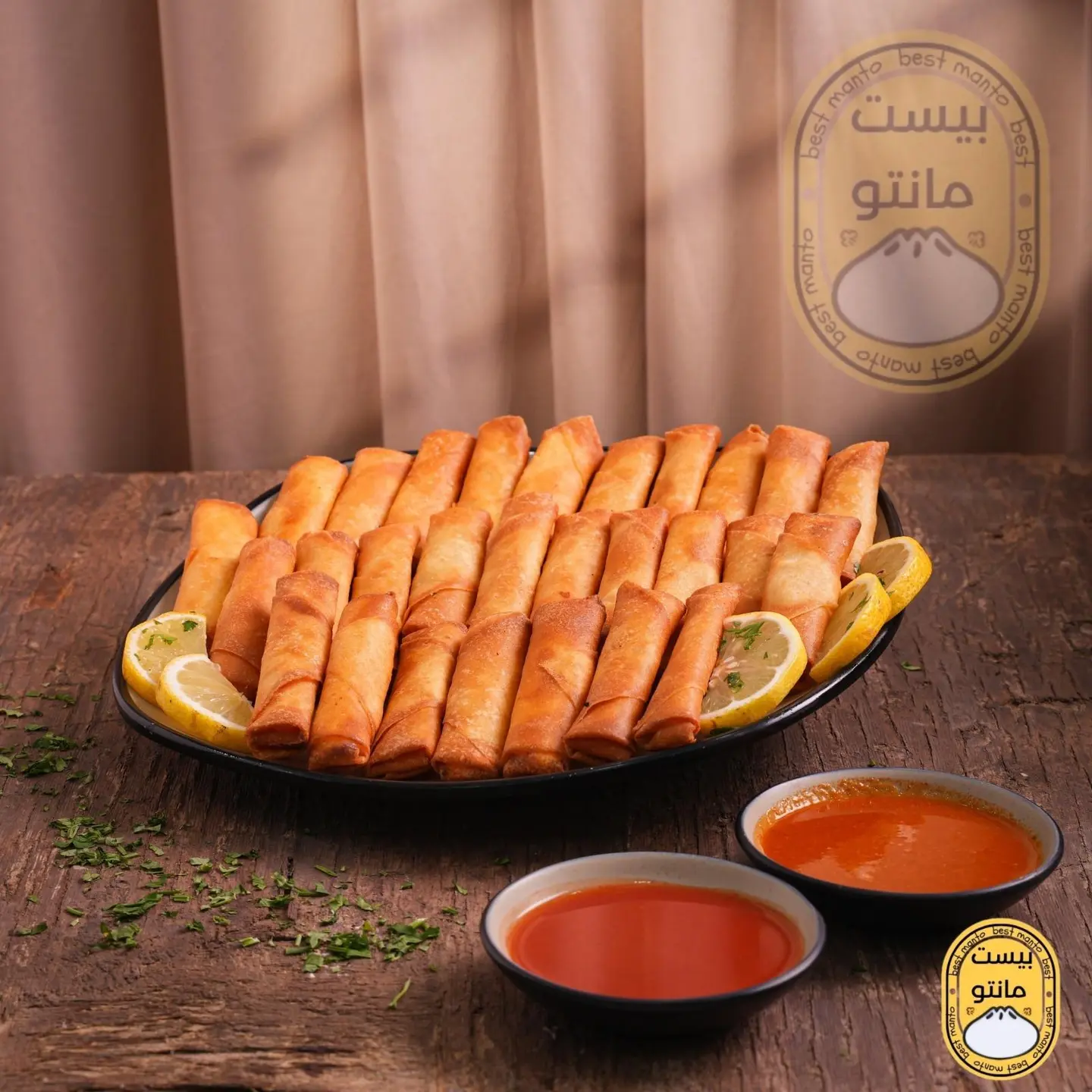 Chicken Spring Roll - Small 7 Pieces