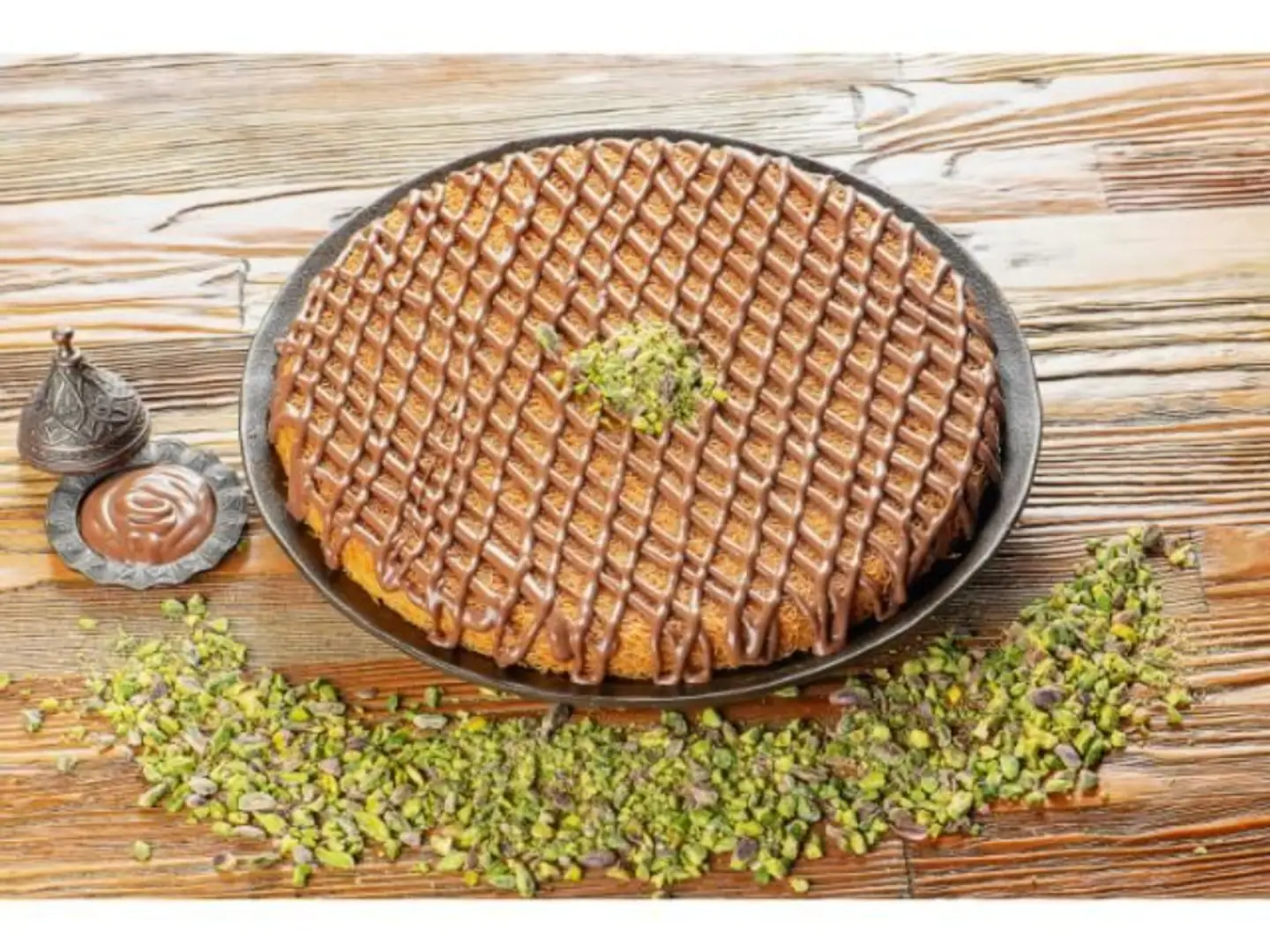 كنافة بالنوتيلا - صغير