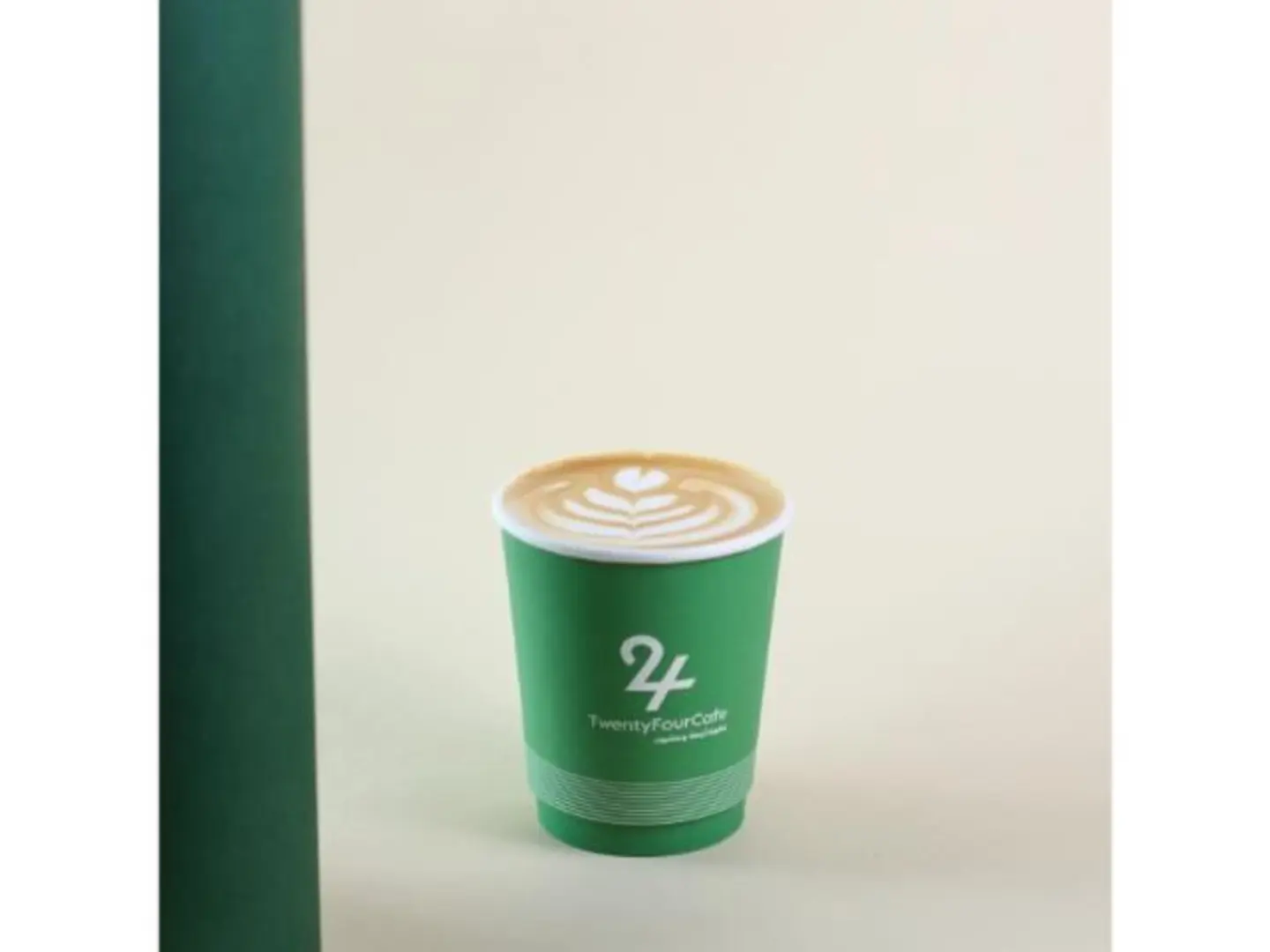 قهوة فرنسية - صغير