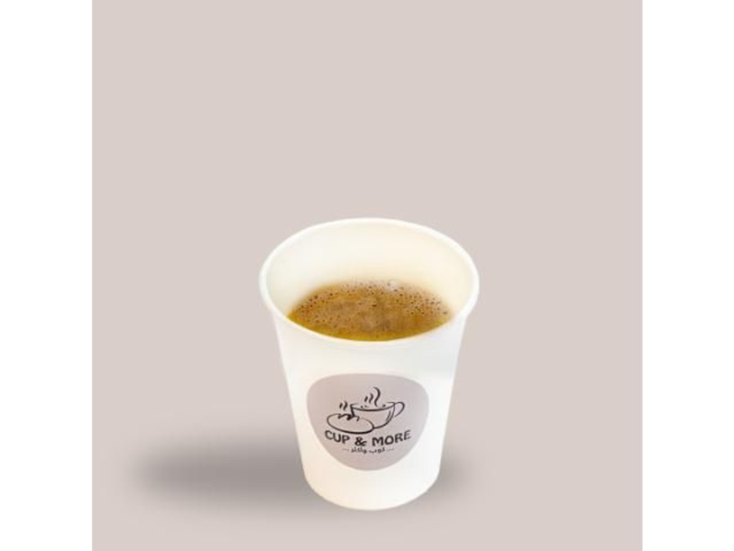 اسبريسو - سنقل