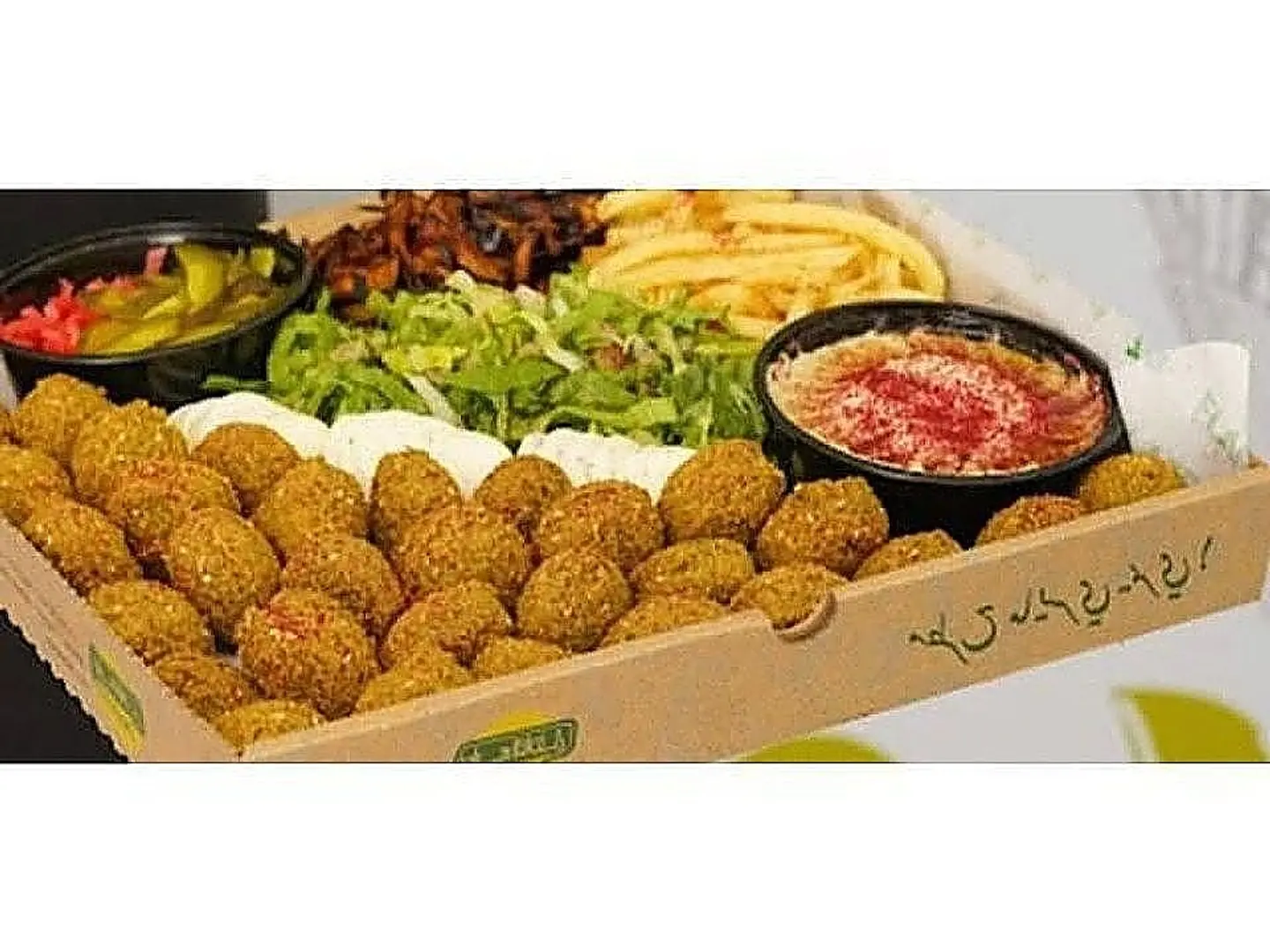 Gate Box - 15 Pieces