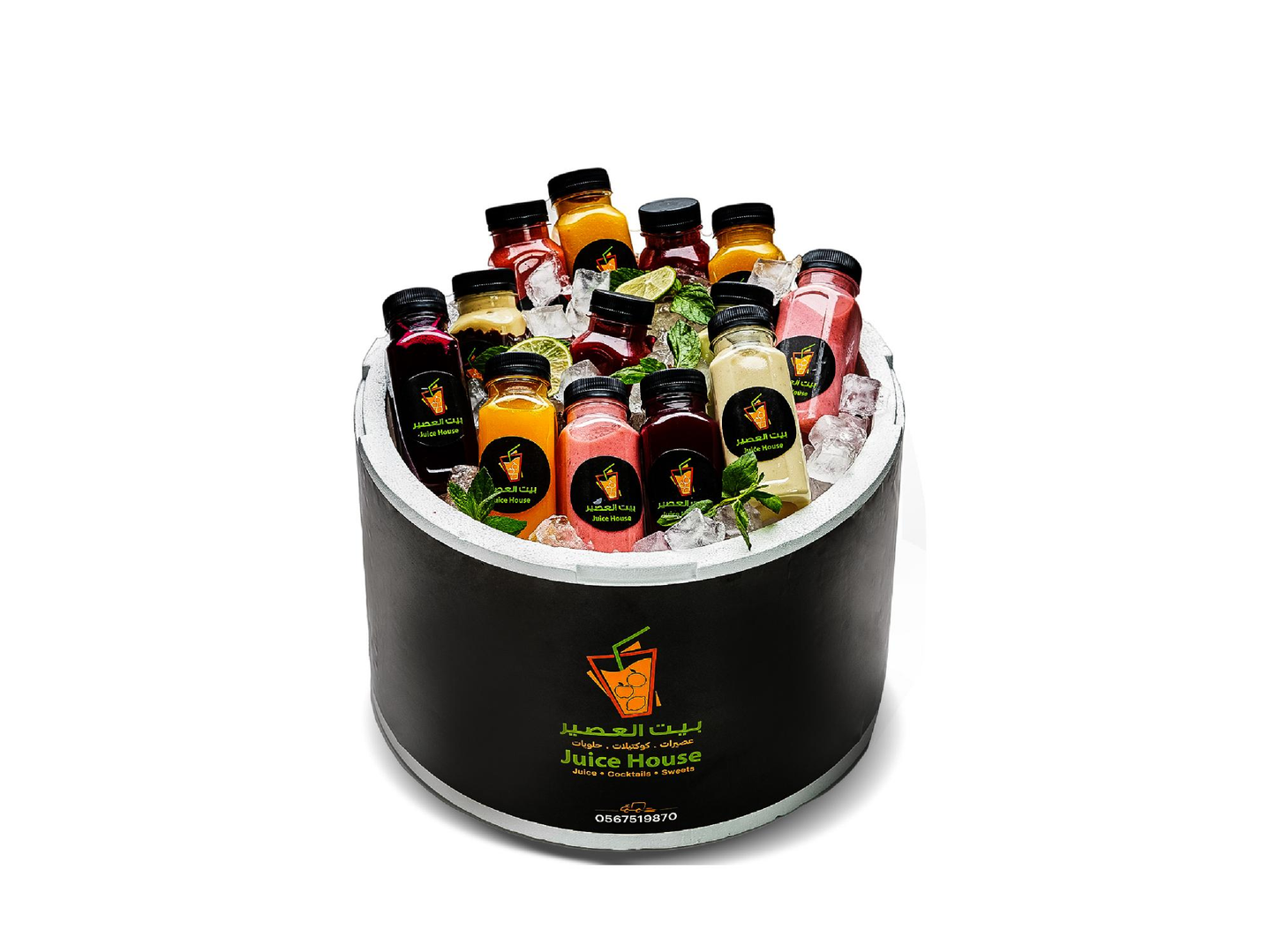 Juice Box . - 16 Pc