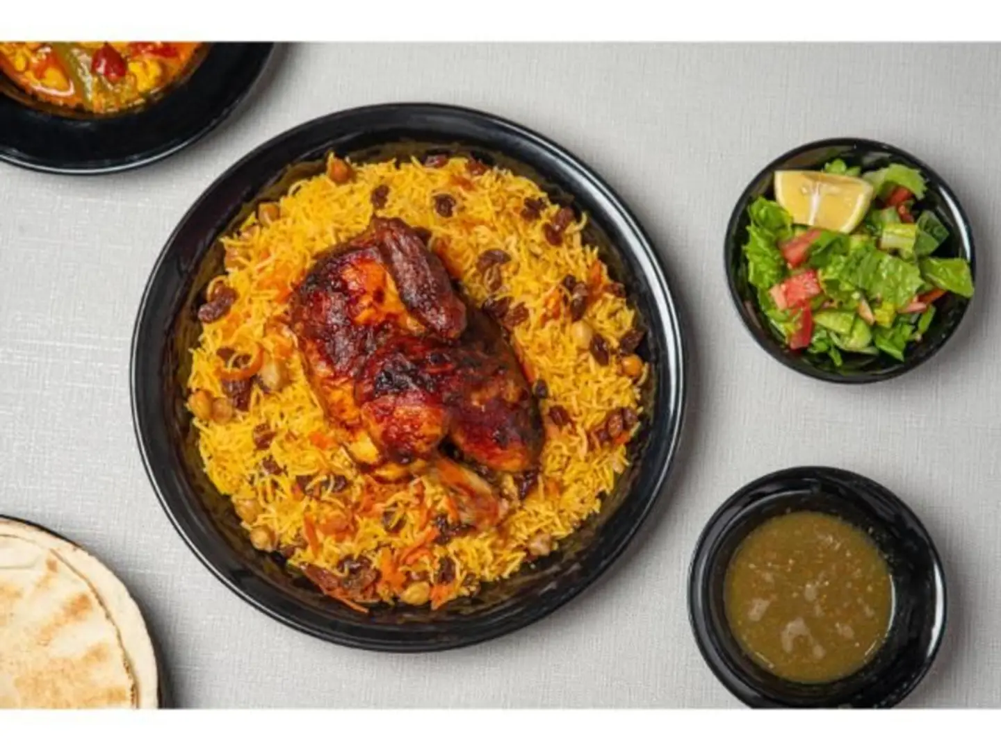 دجاج شواية مع الرز - ربع