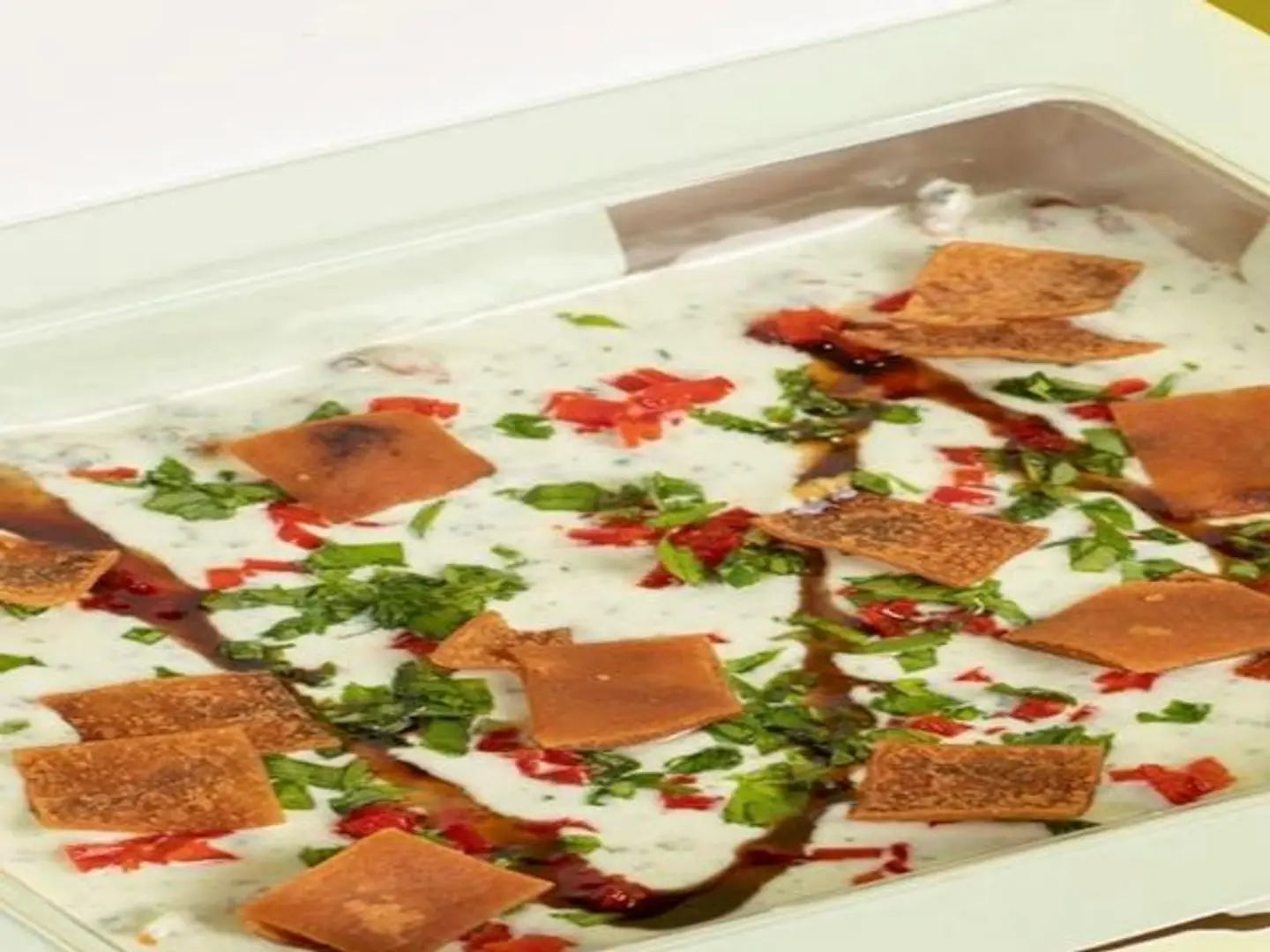 الفتة - صغير