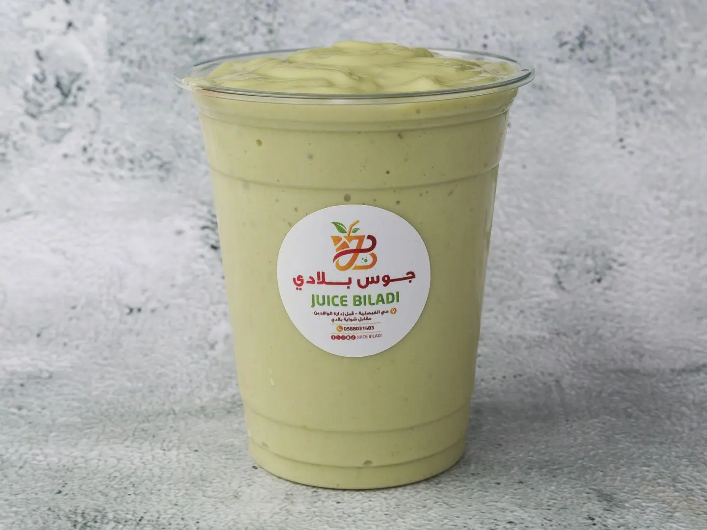 White Mixture - Small