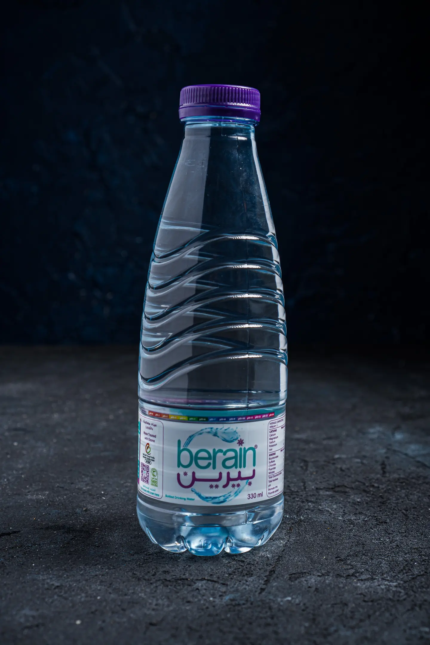 Water - Small
