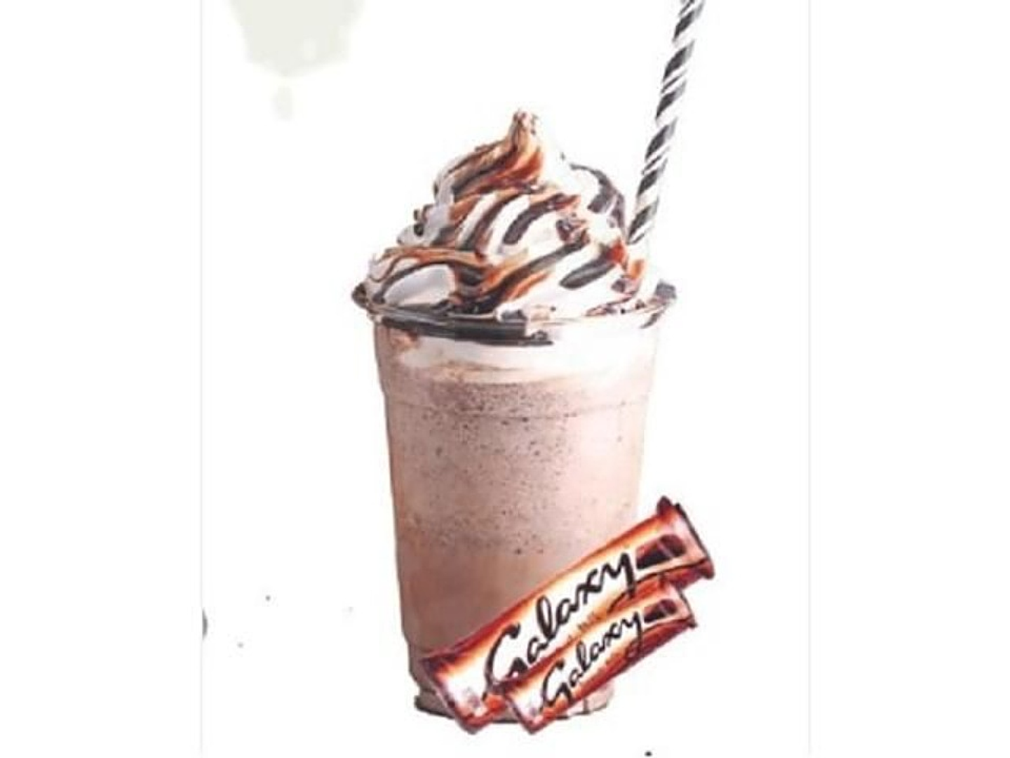 جلاكسي - صغير