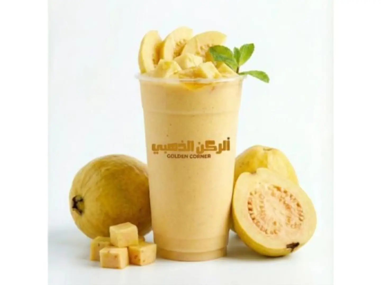 عصير جوافة - صغير