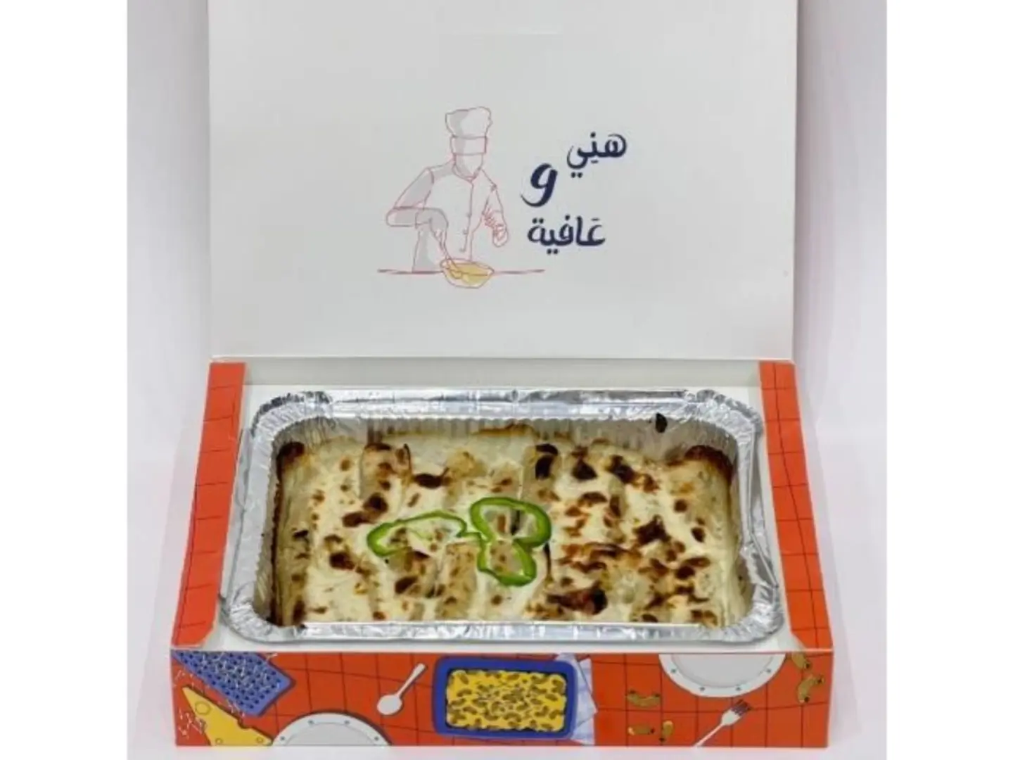 Manto - Small