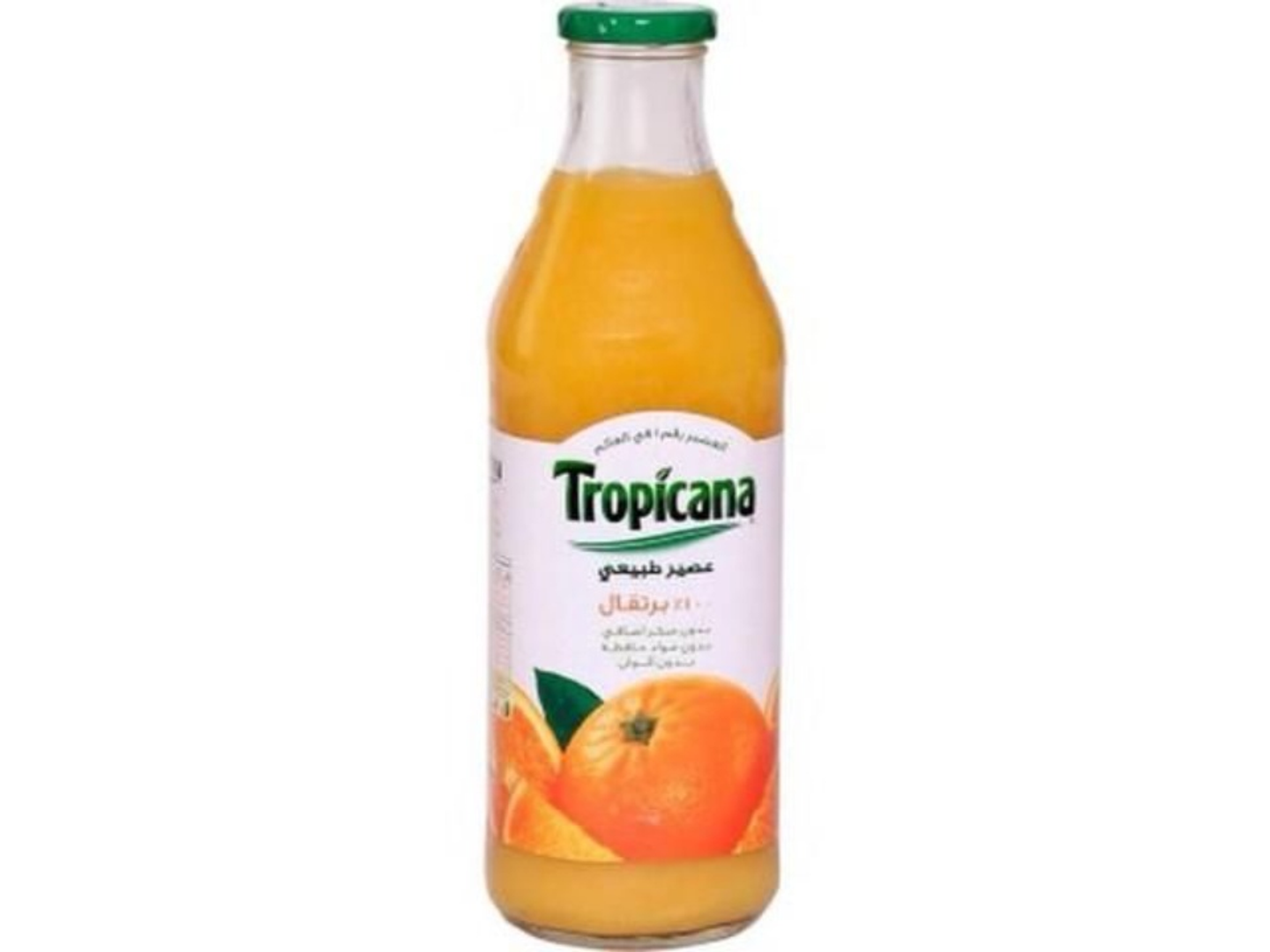 Tropicana - Medium