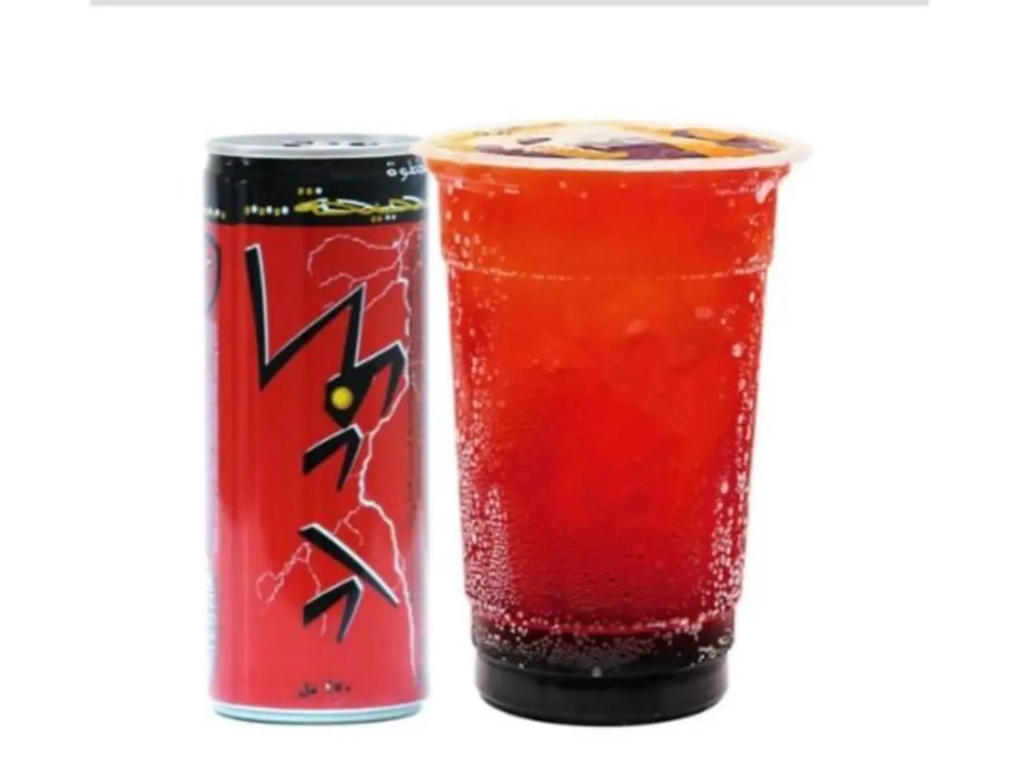 Cherry Code Red - Small