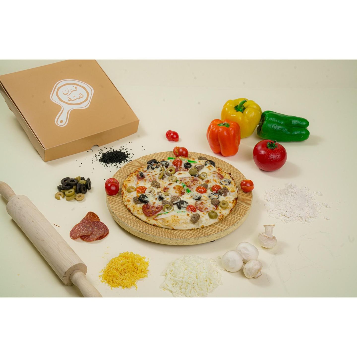 Super Supreme Pizza - Small