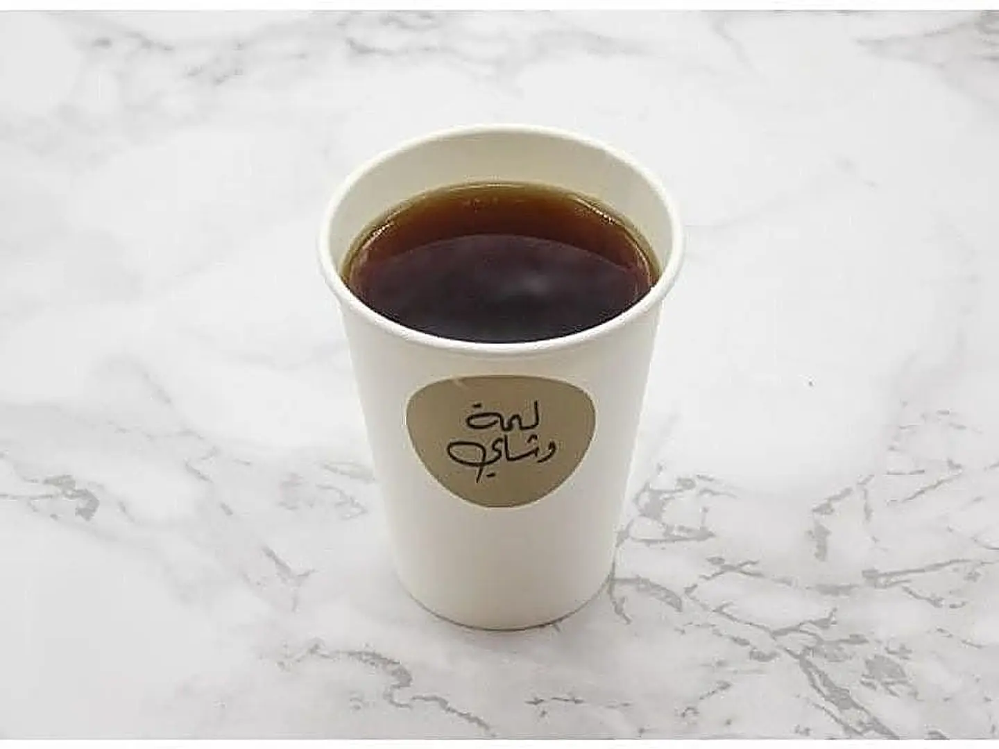 شاي بخار - صغير