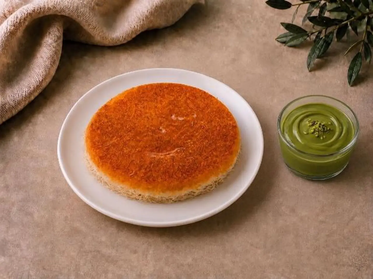 كنافة بستاشيو - صغير