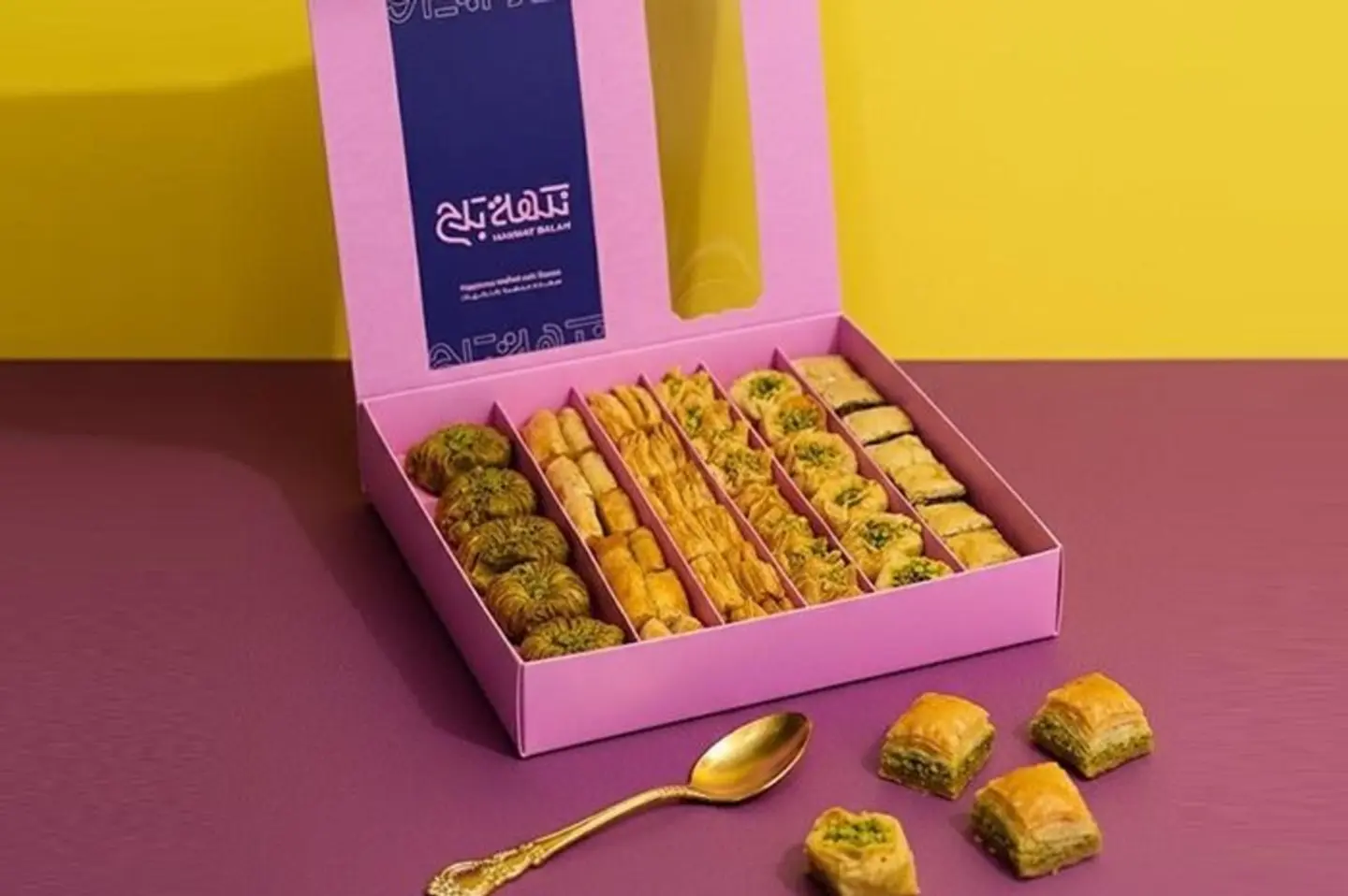 Buks Mushkil Biqalawa - 1kg