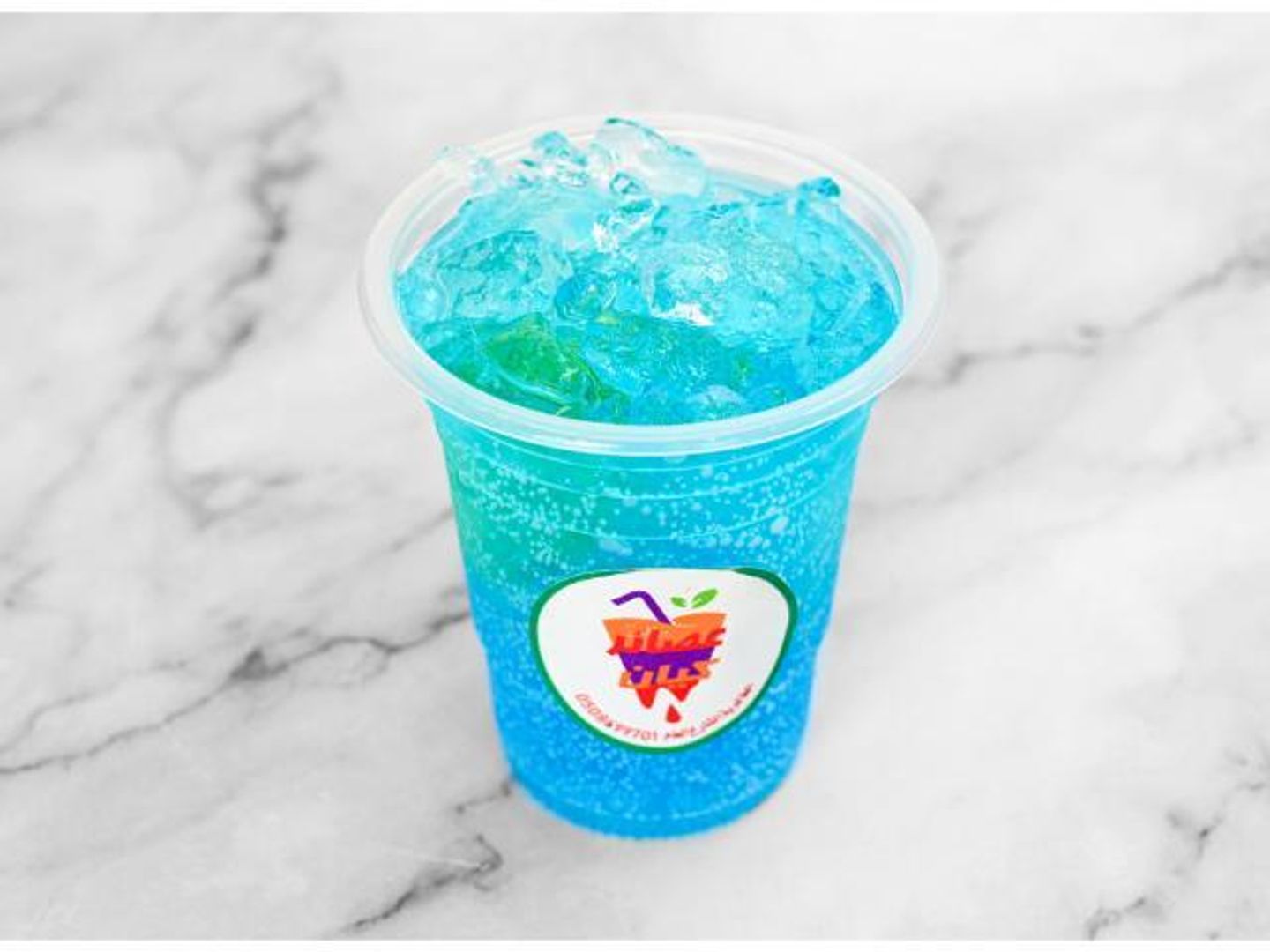 Royal Mojito - Small