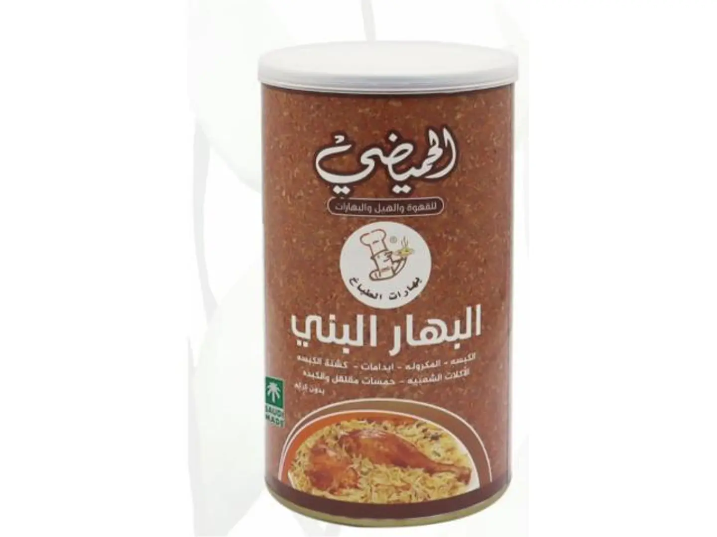 البهار البني - 250 جرام