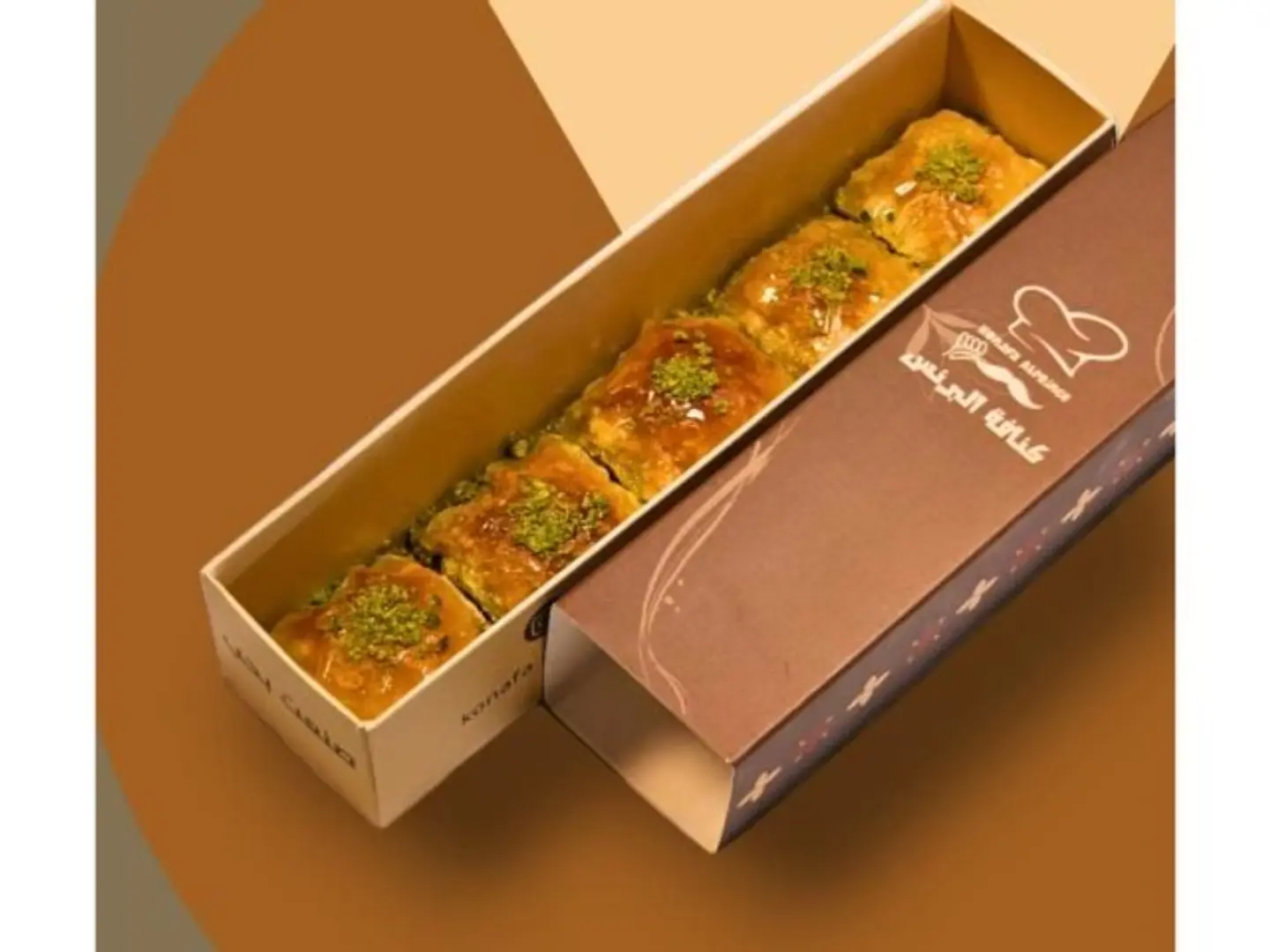 Baklawa - Small