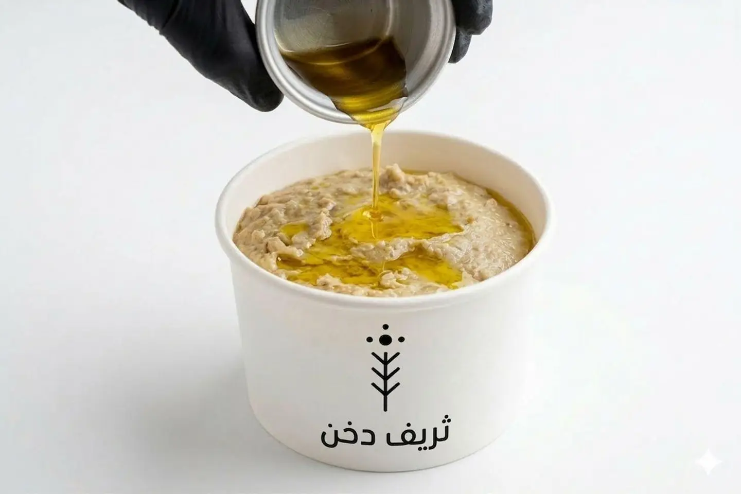 تريف دخن - صغير