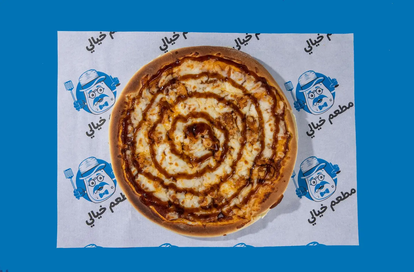 Barbecue Pizza - Small