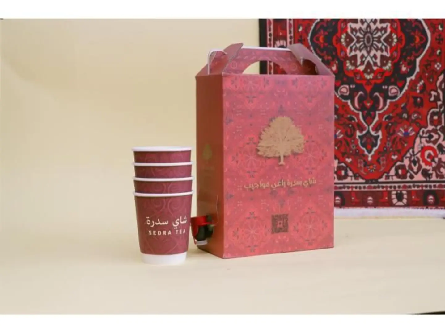 Sedra Thermos - Regular