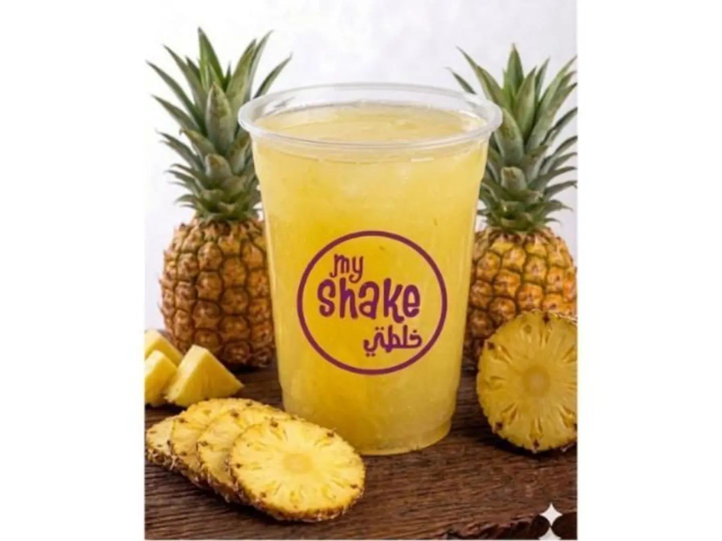 Pineapple - Small