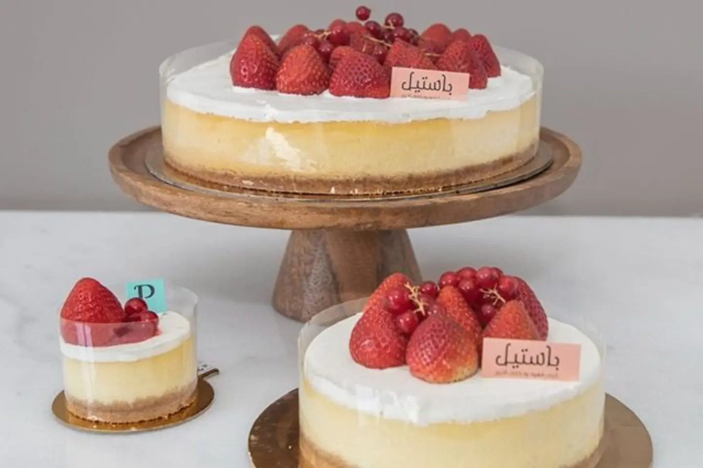 Strawberry Cheese Cake - Small