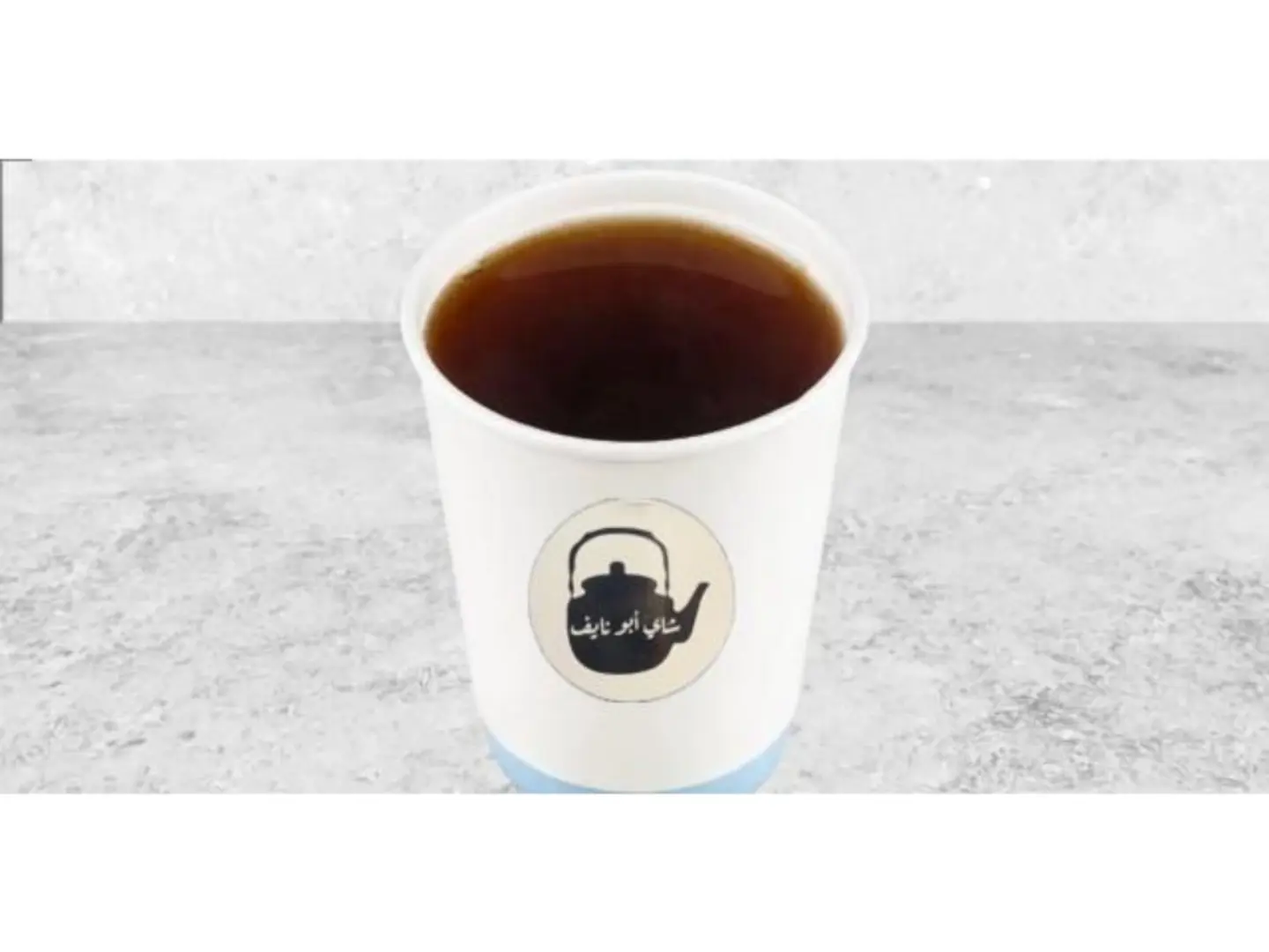 Tea - Small