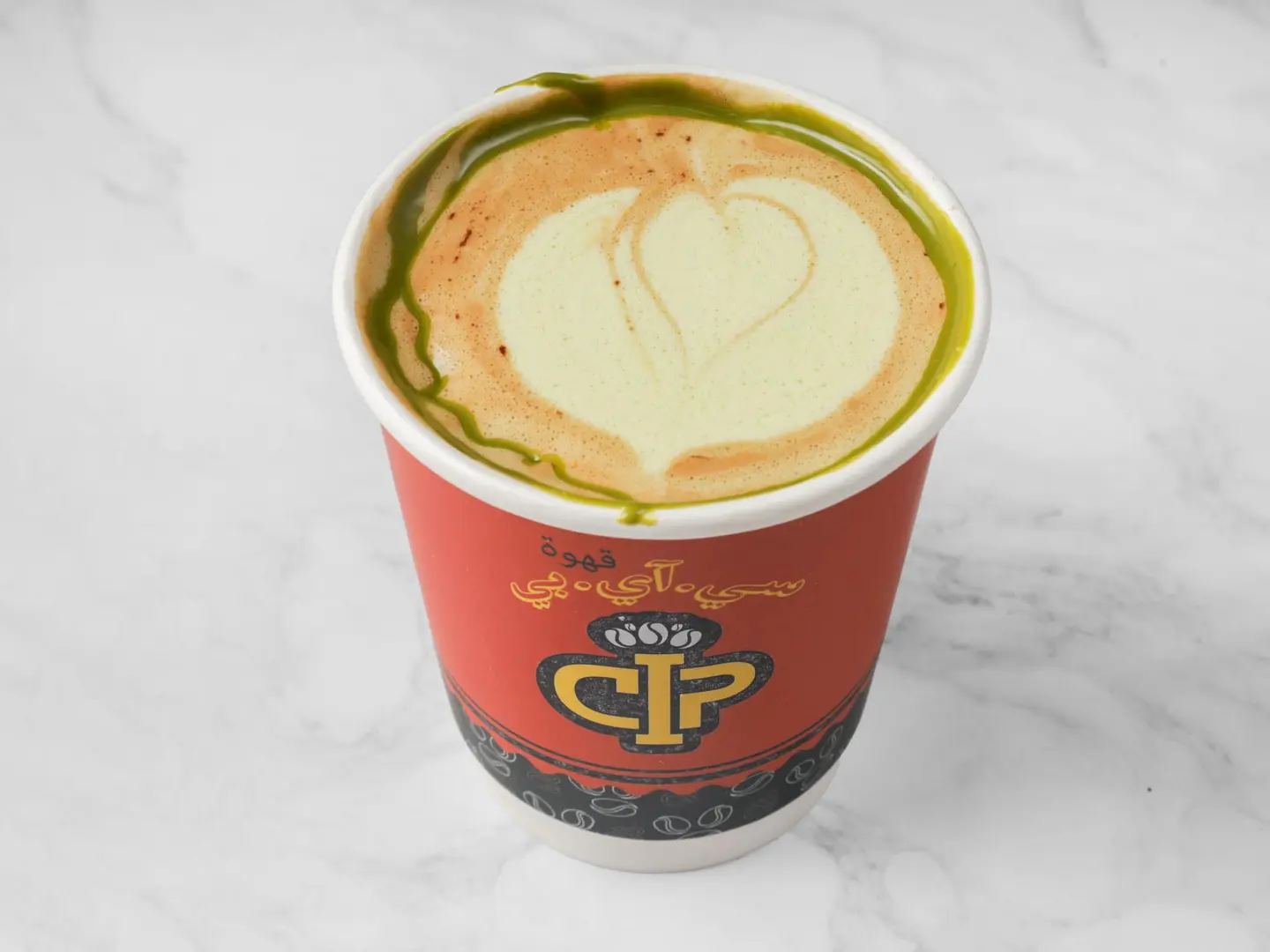 لاتيه الفستق - صغير