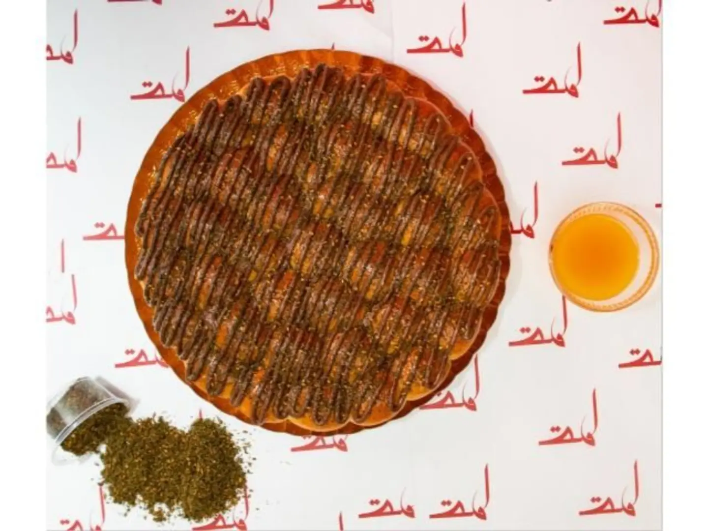 خلية نيوتيلا وزعتر - كبير